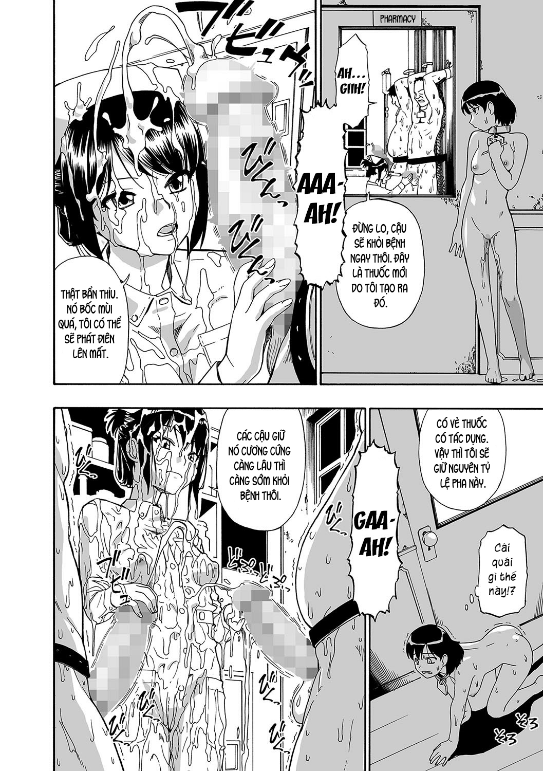 HentaiVN.net - Ảnh 4 - Gusha no Ishi [愚者の石] - Chap 3: Đào tẩu.