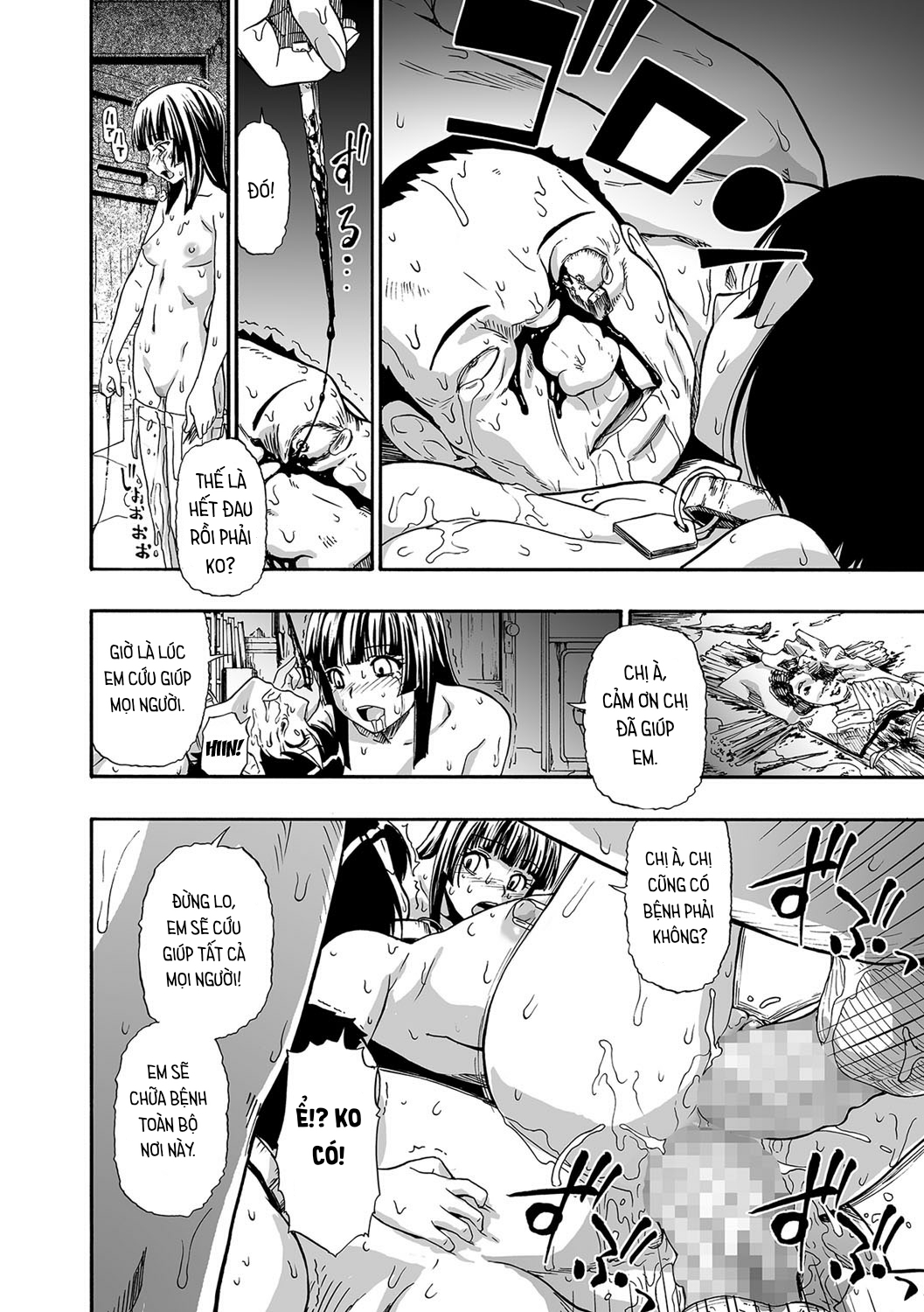 HentaiVN.net - Ảnh 12 - Gusha no Ishi [愚者の石] - Chap 5: Thánh y Minamo.