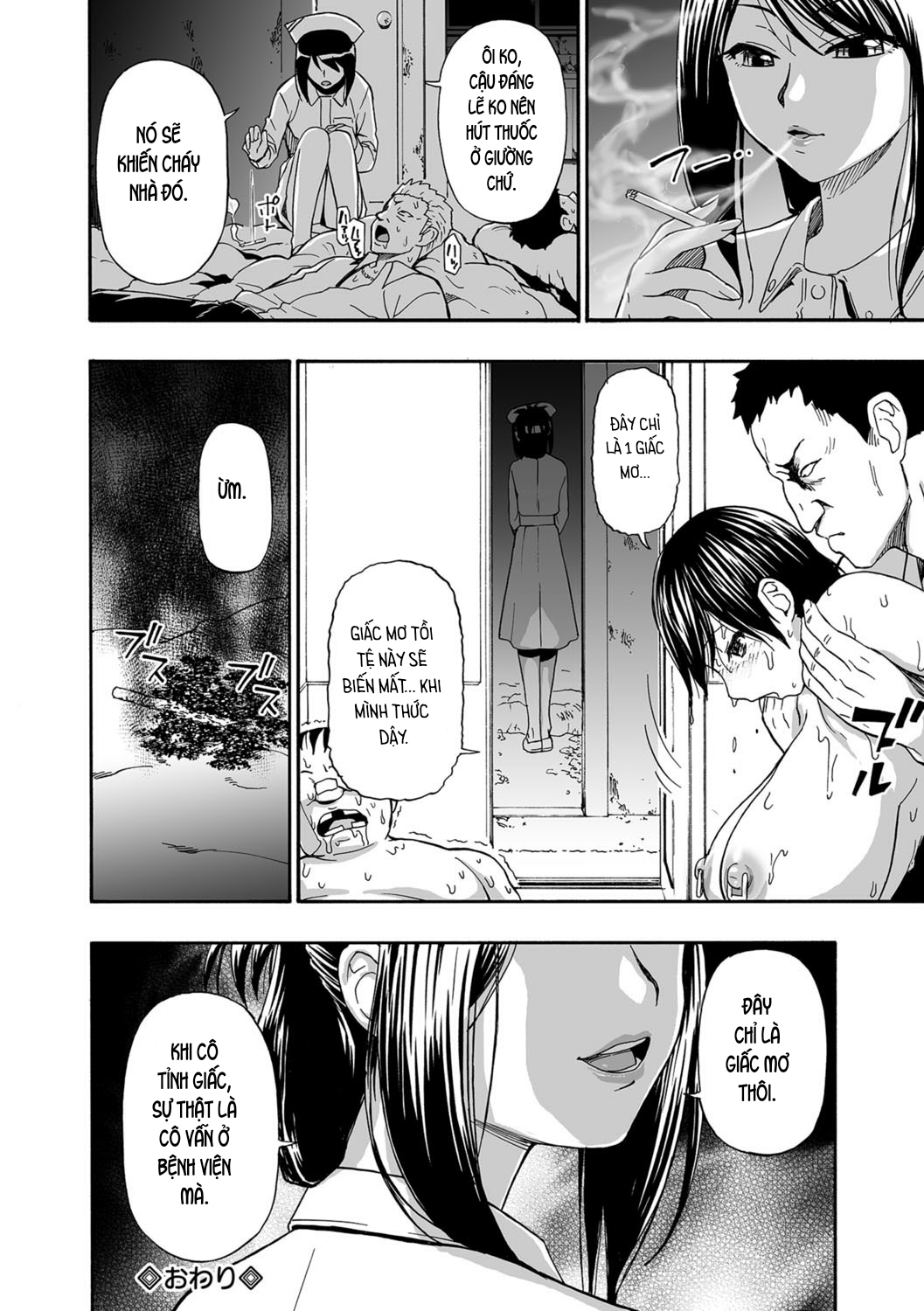 HentaiVN.net - Ảnh 22 - Gusha no Ishi [愚者の石] - Chap 8: Những giấc mơ tệ.
