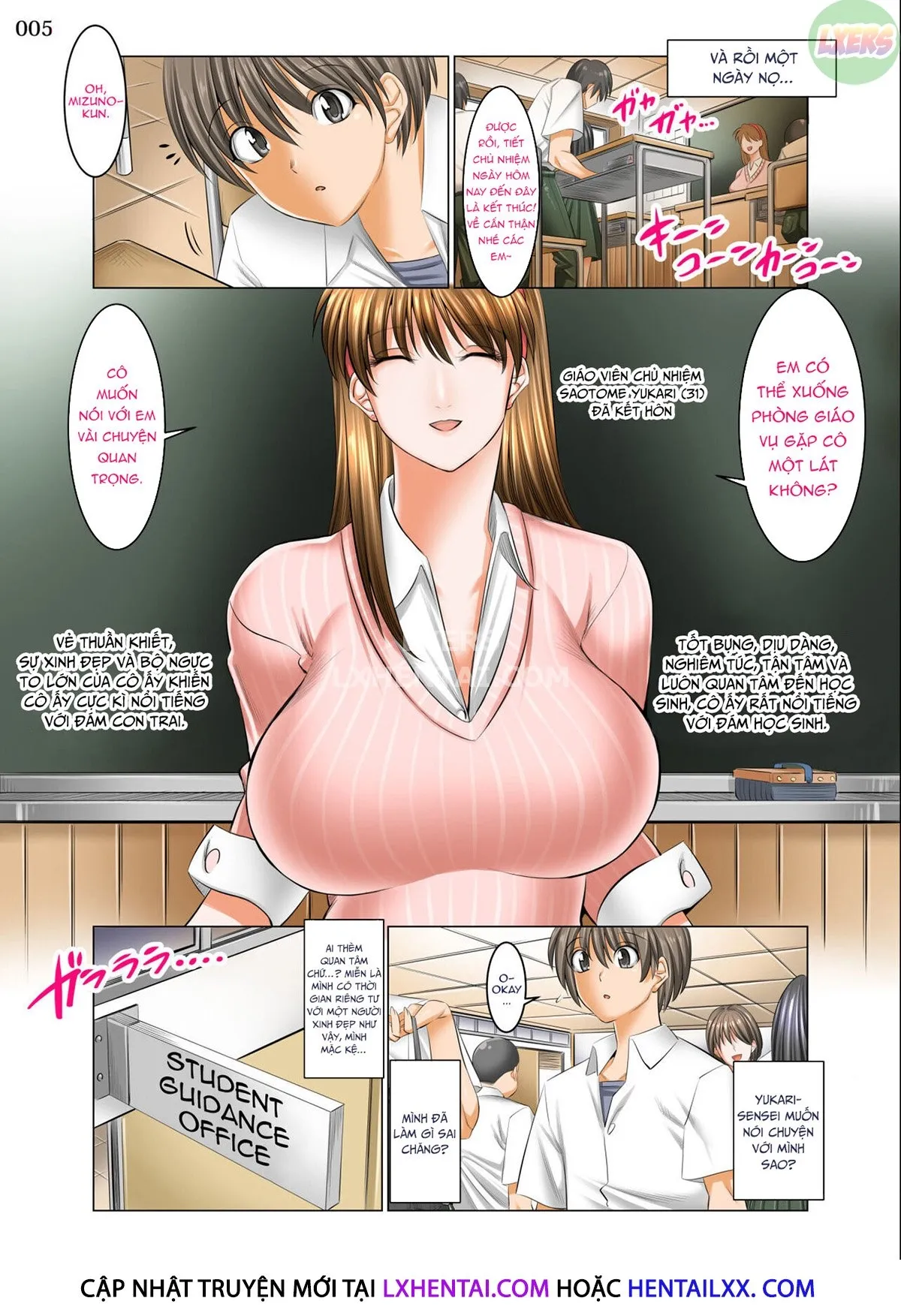 HentaiVN.net - Ảnh 8 - A World Where All Men But Me Are Impotent [Boku Igai Inpo No Sekai Taiiku Kyoushi Hen] - Chap 1 - Homeroom Teacher Edition