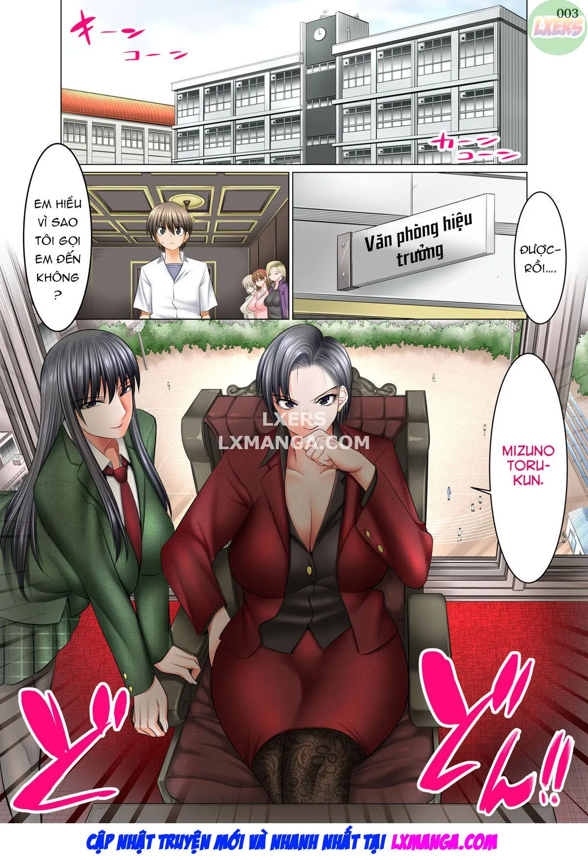 HentaiVN.net - Ảnh 6 - A World Where All Men But Me Are Impotent [Boku Igai Inpo No Sekai Taiiku Kyoushi Hen] - Chap 4 - The School President & Student Council Member Mother | Daughter Edition
