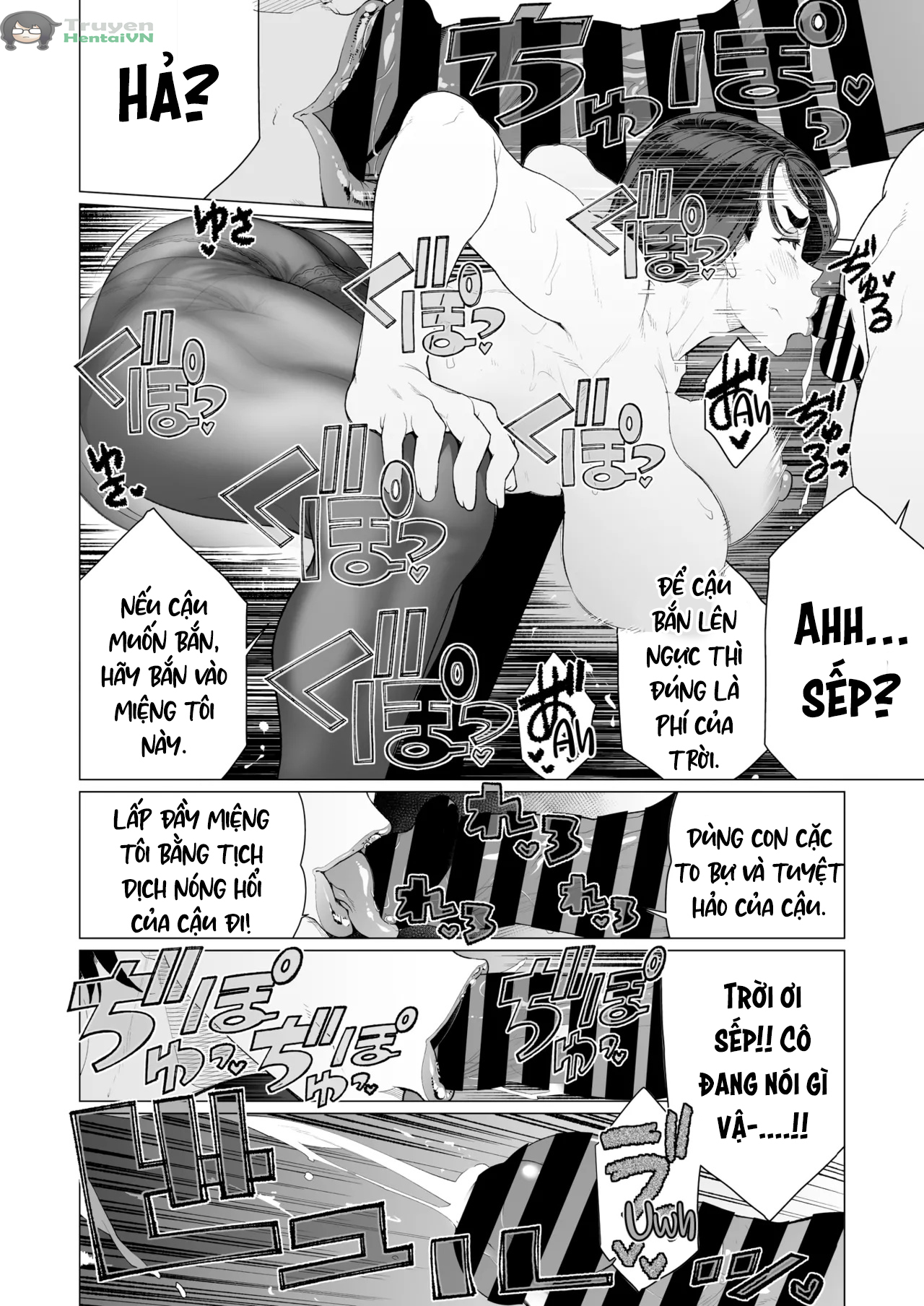 HentaiVN.net - Ảnh 13 - Saimin ♥ Saimin | Hypno ♥ Hypno (COMIC HOTMiLK Koime Vol. 47) - Oneshot