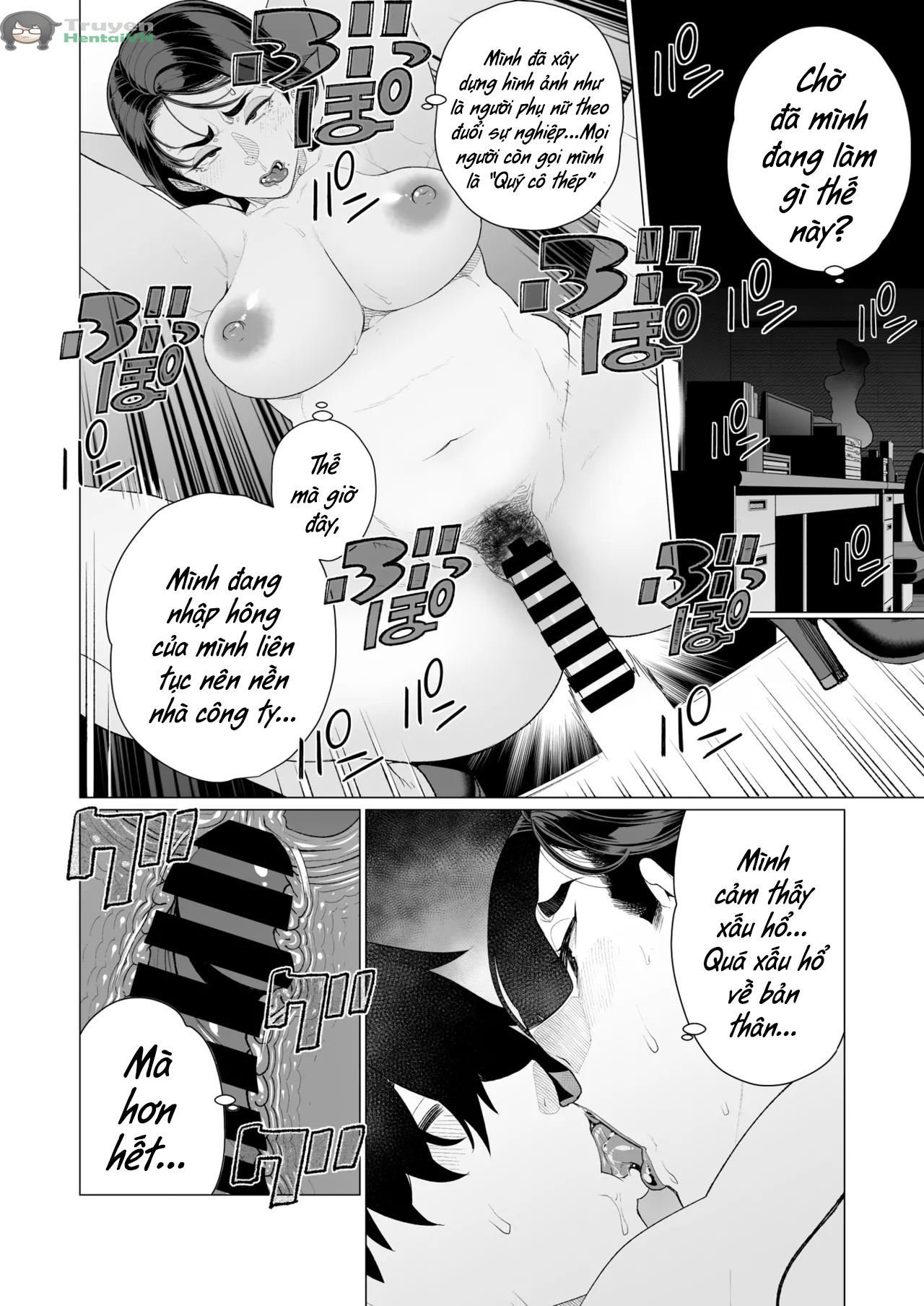 HentaiVN.net - Ảnh 17 - Saimin ♥ Saimin | Hypno ♥ Hypno (COMIC HOTMiLK Koime Vol. 47) - Oneshot