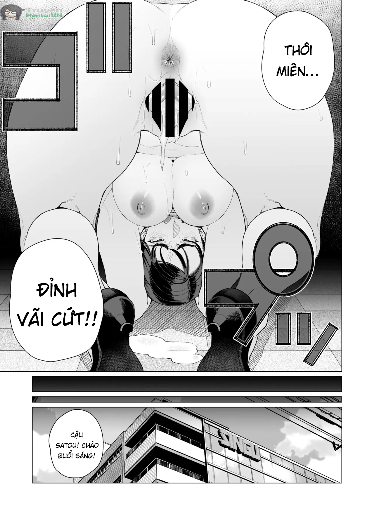 HentaiVN.net - Ảnh 20 - Saimin ♥ Saimin | Hypno ♥ Hypno (COMIC HOTMiLK Koime Vol. 47) - Oneshot