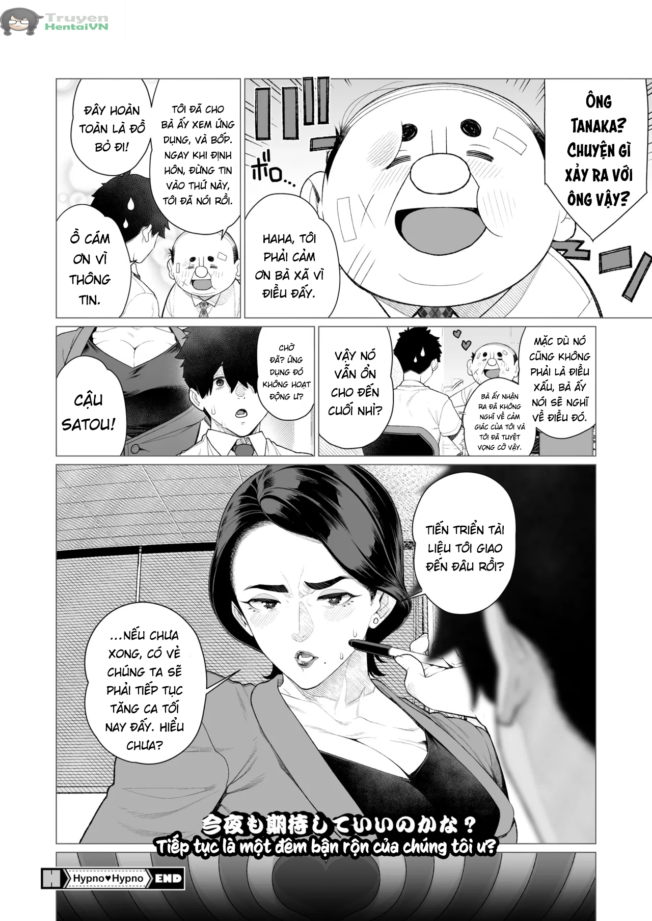 HentaiVN.net - Ảnh 21 - Saimin ♥ Saimin | Hypno ♥ Hypno (COMIC HOTMiLK Koime Vol. 47) - Oneshot