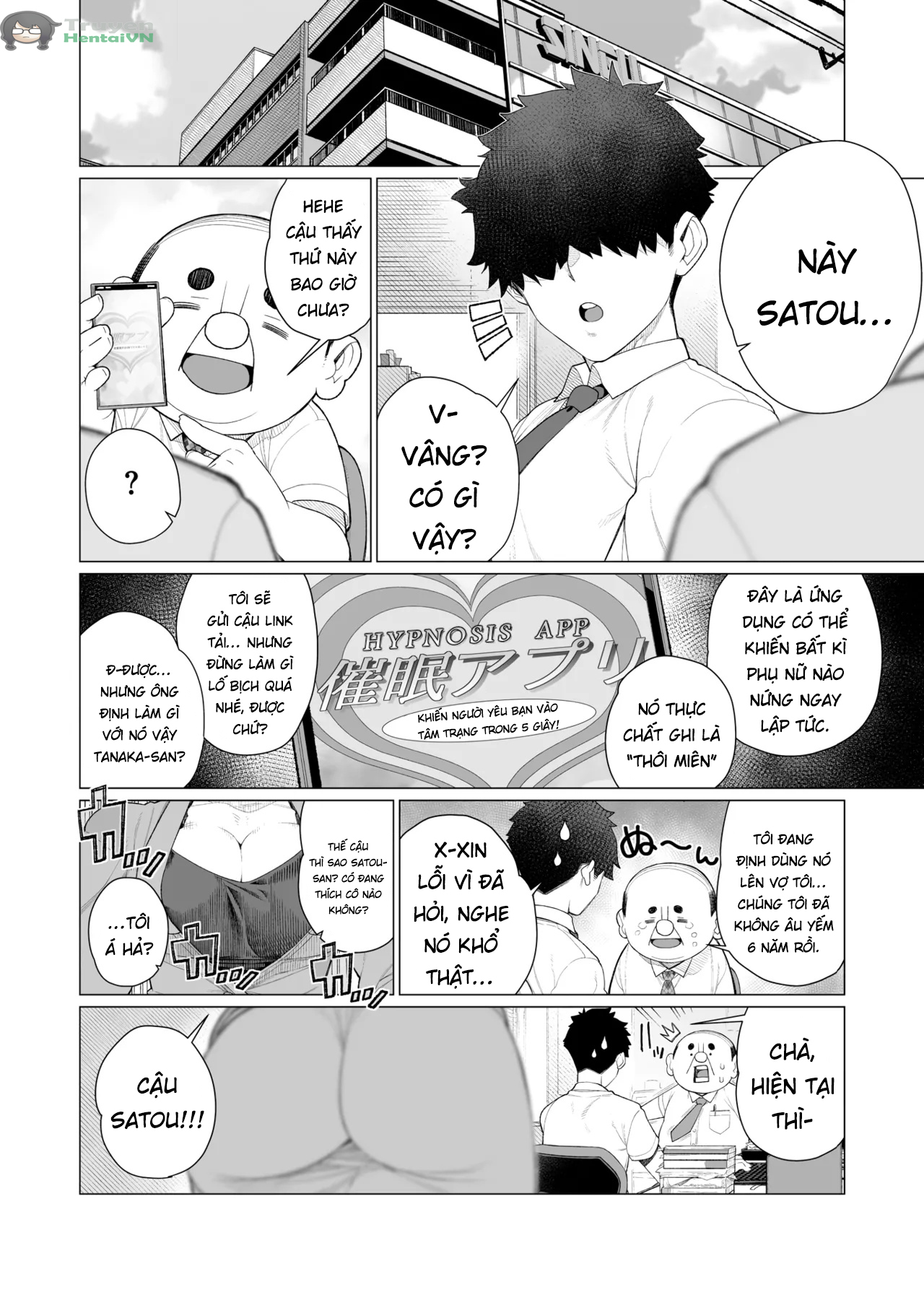 HentaiVN.net - Ảnh 3 - Saimin ♥ Saimin | Hypno ♥ Hypno (COMIC HOTMiLK Koime Vol. 47) - Oneshot