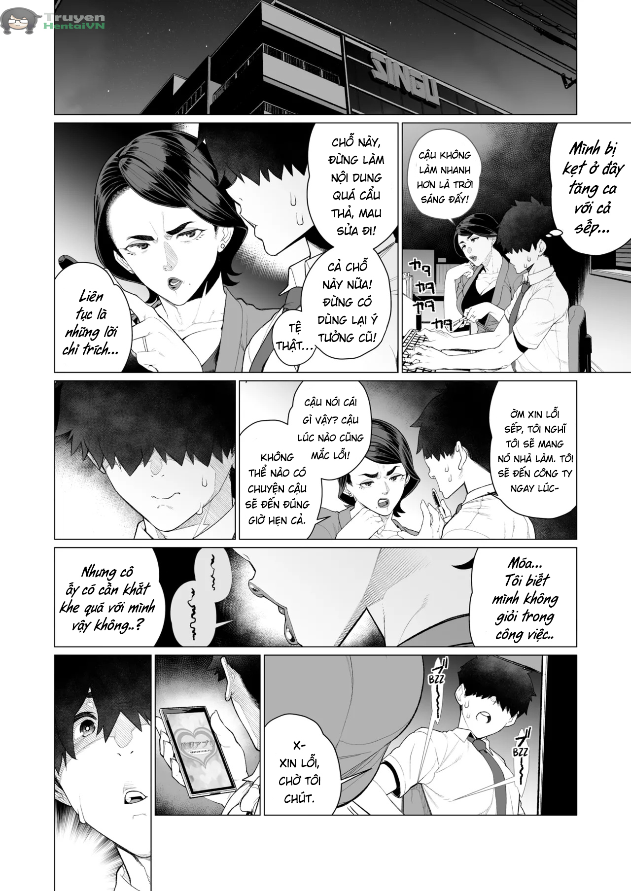 HentaiVN.net - Ảnh 5 - Saimin ♥ Saimin | Hypno ♥ Hypno (COMIC HOTMiLK Koime Vol. 47) - Oneshot
