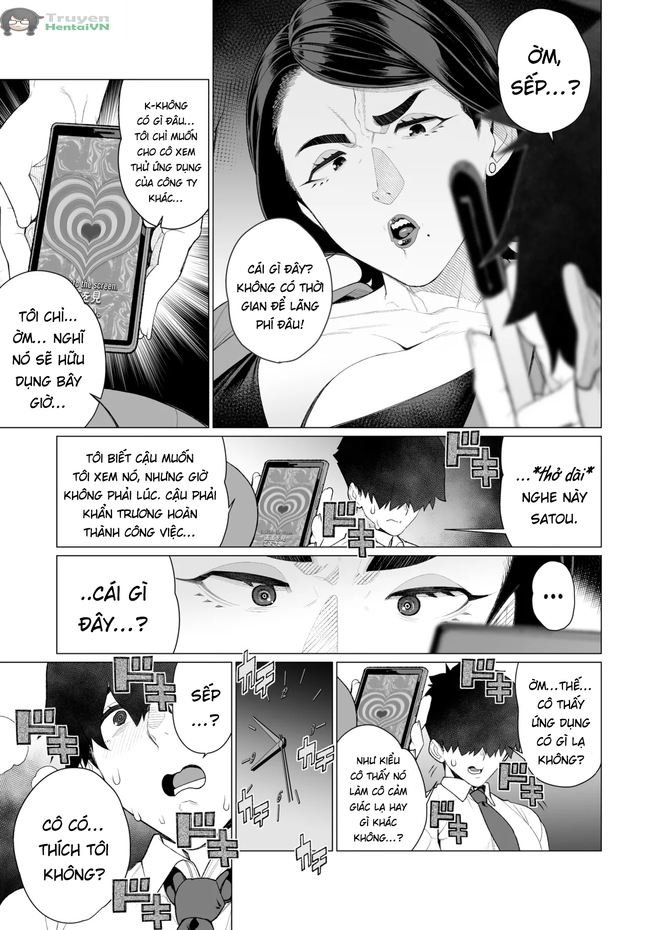 HentaiVN.net - Ảnh 6 - Saimin ♥ Saimin | Hypno ♥ Hypno (COMIC HOTMiLK Koime Vol. 47) - Oneshot
