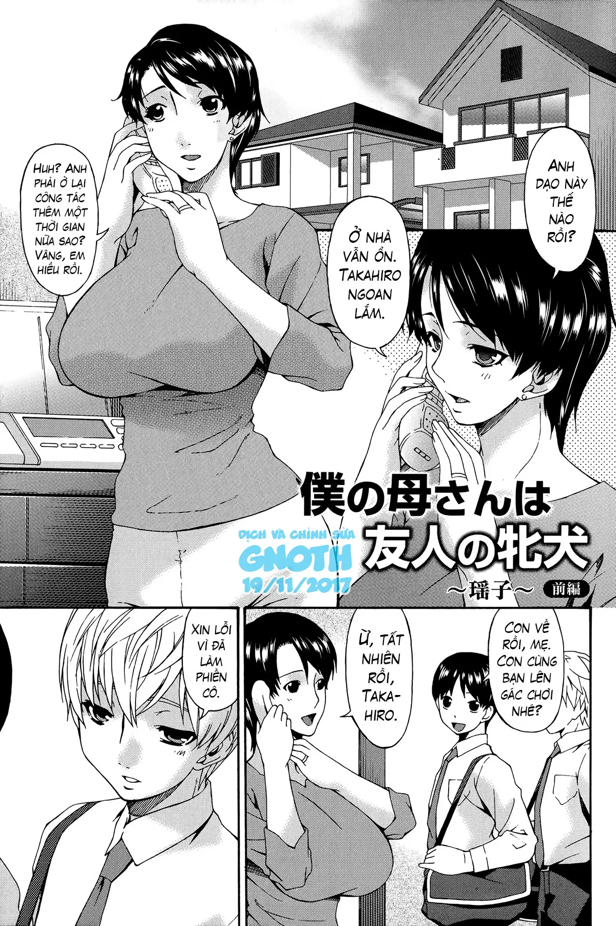 HentaiVN.net - Ảnh 5 - Boku no Kaa-san wa Yuujin no Mesuinu [My Mother is My Friend's Slave] - Chap 1