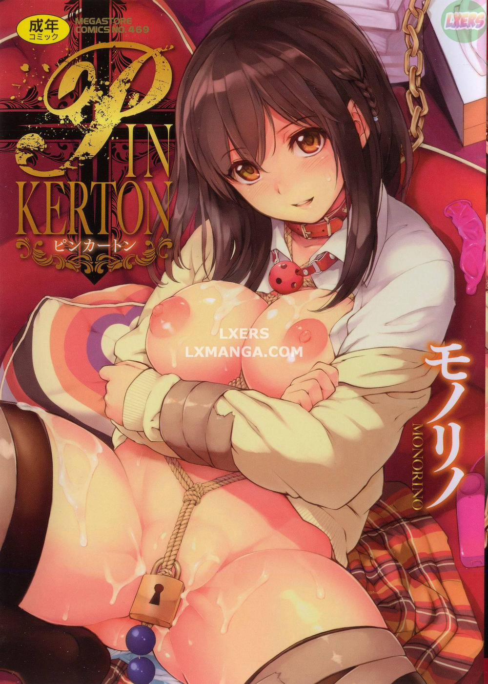 HentaiVN.net - Ảnh 4 - Pinkerton! - Chap 1