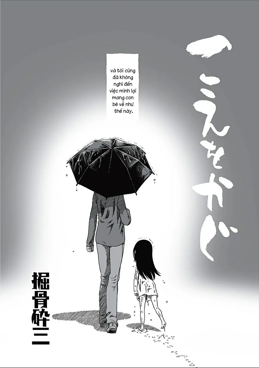 HentaiVN.net - Ảnh 3 - EROGROS Vol. 2 (228922) - Chap 6 Alien