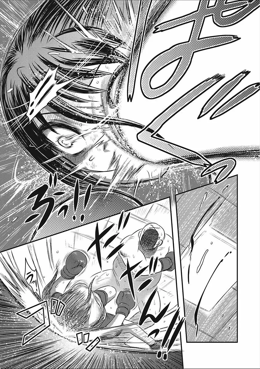 HentaiVN.net - Ảnh 3 - EROGROS Vol. 2 (228922) - Chap 7 Boxing ( phần 1)