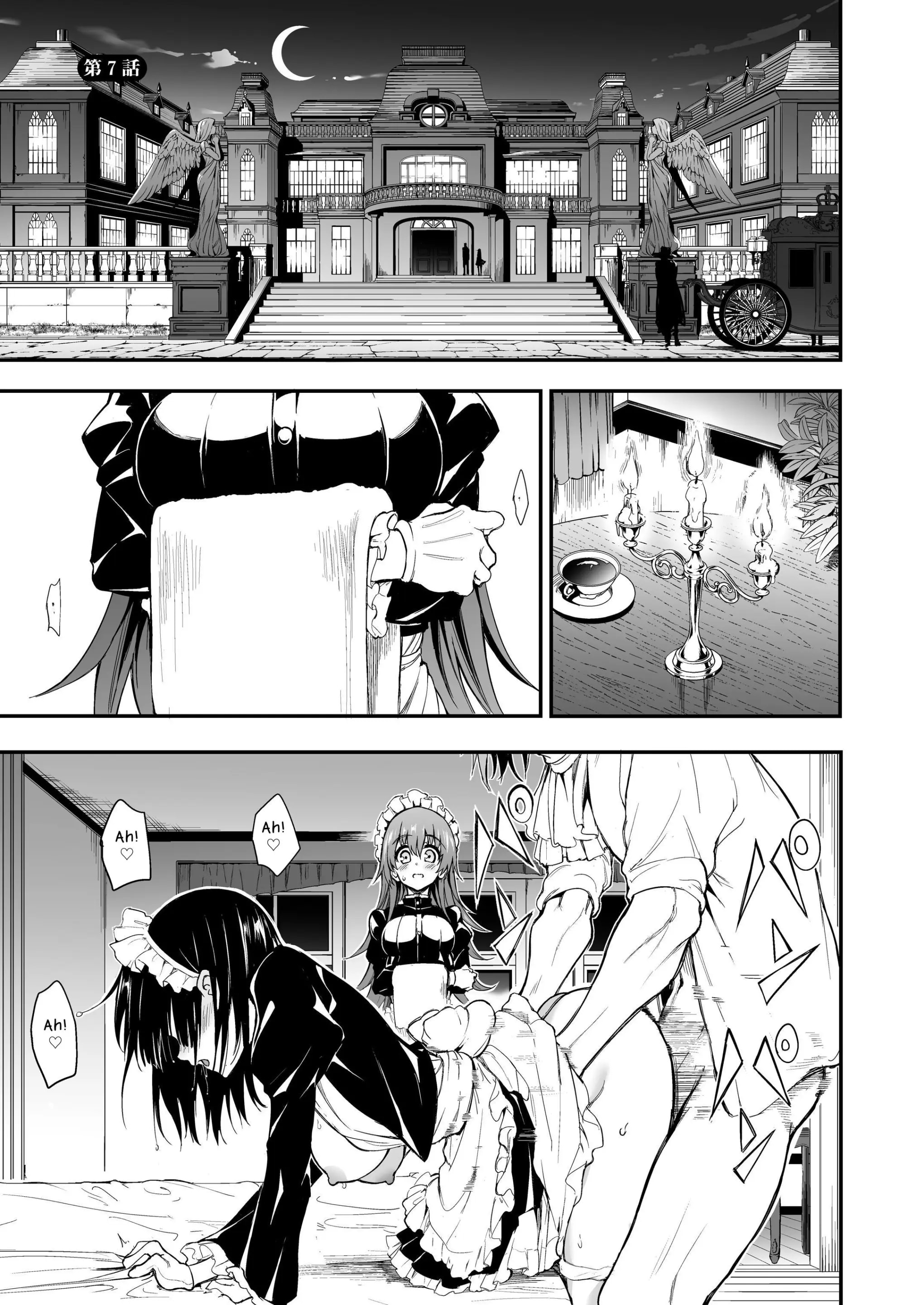 HentaiVN.net - Ảnh 4 - Maid Education 7 - Chap 7