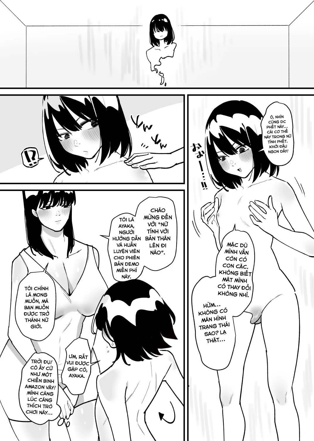 HentaiVN.net - Ảnh 5 - A Game Where You Can Become A Girl - chap1