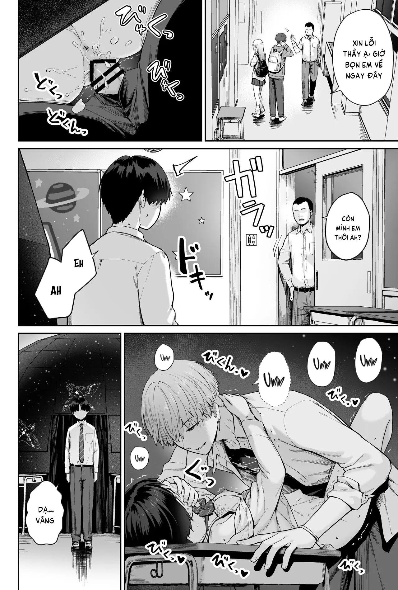 HentaiVN.net - Ảnh 110 - Những ngôi sao trên trời chỉ là những đốm sáng - Một lớp học nơi chỉ có tôi không được chịch [Sora no Hoshi wa Tada no Hikari -Ore dake ga Sex Dekinai Kyoushitsu-] - Chap 1