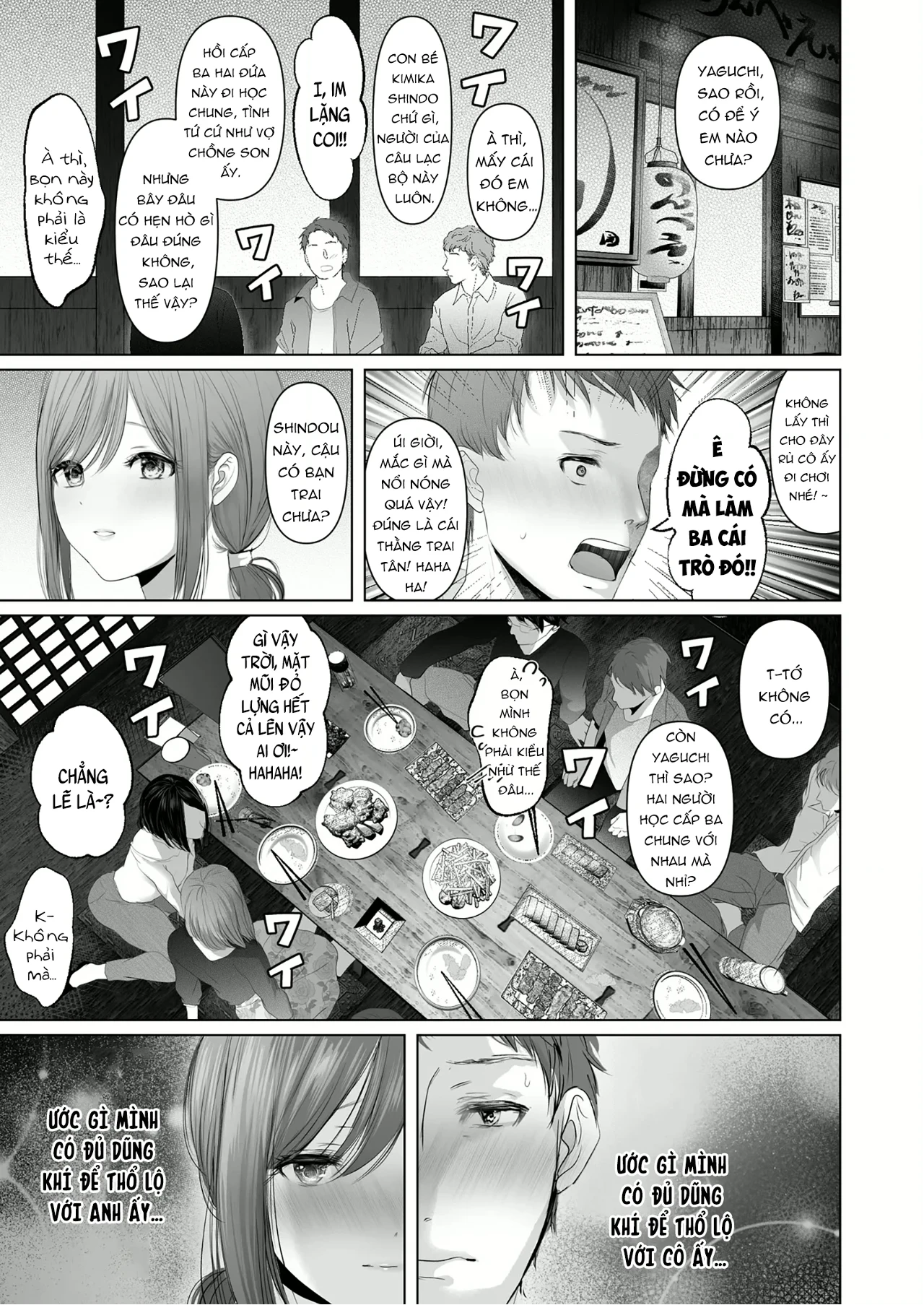 HentaiVN.net - Ảnh 3 - Kimi no Doutei Itadakima~su - Oneshot