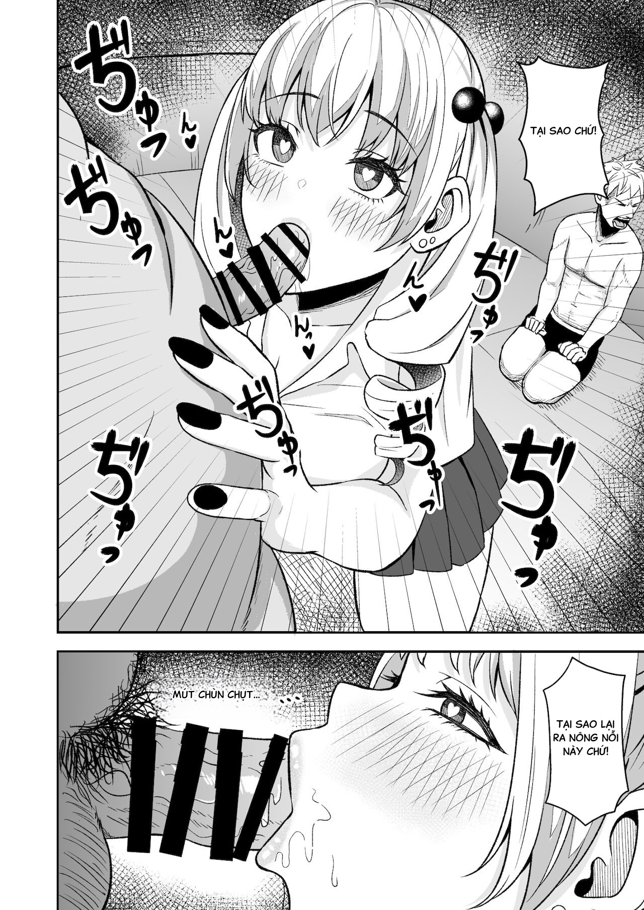HentaiVN.net - Ảnh 20 - Thử thách thôi miên - Oneshot