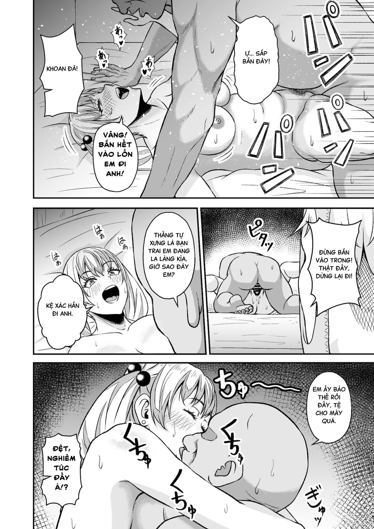 HentaiVN.net - Ảnh 28 - Thử thách thôi miên - Oneshot