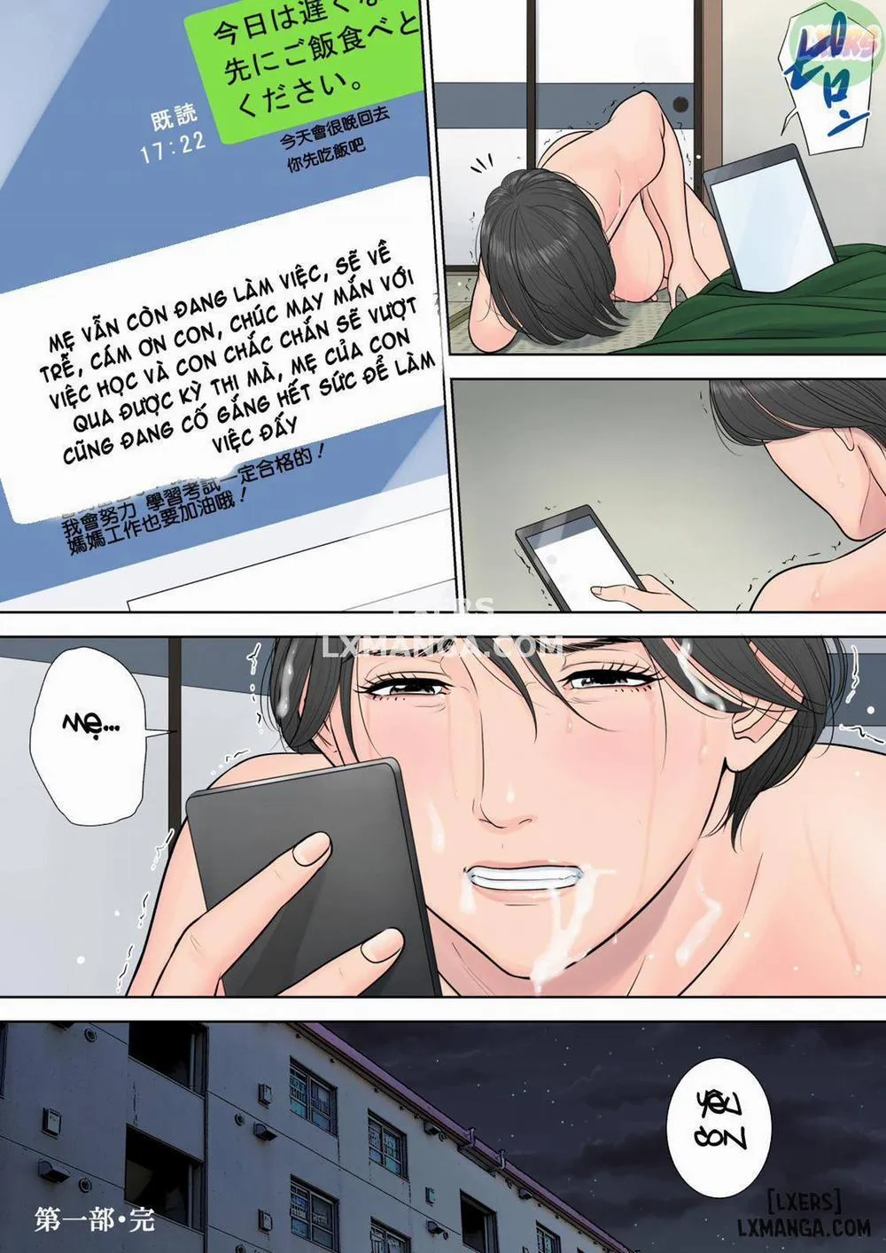 HentaiVN.net - Ảnh 116 - Tsubakigaoka Danchi no Kanrinin - Chương 1