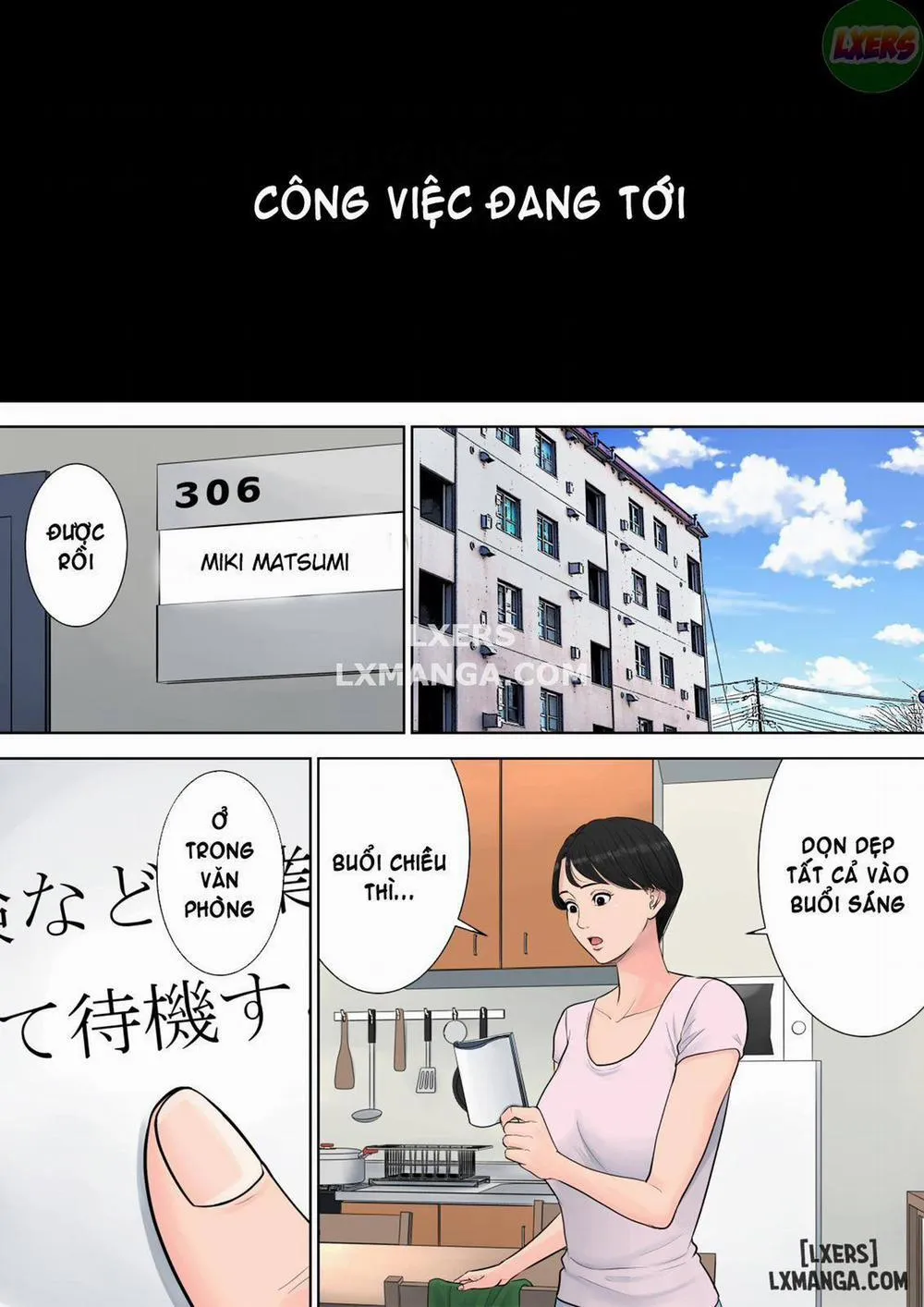 HentaiVN.net - Ảnh 52 - Tsubakigaoka Danchi no Kanrinin - Chương 1