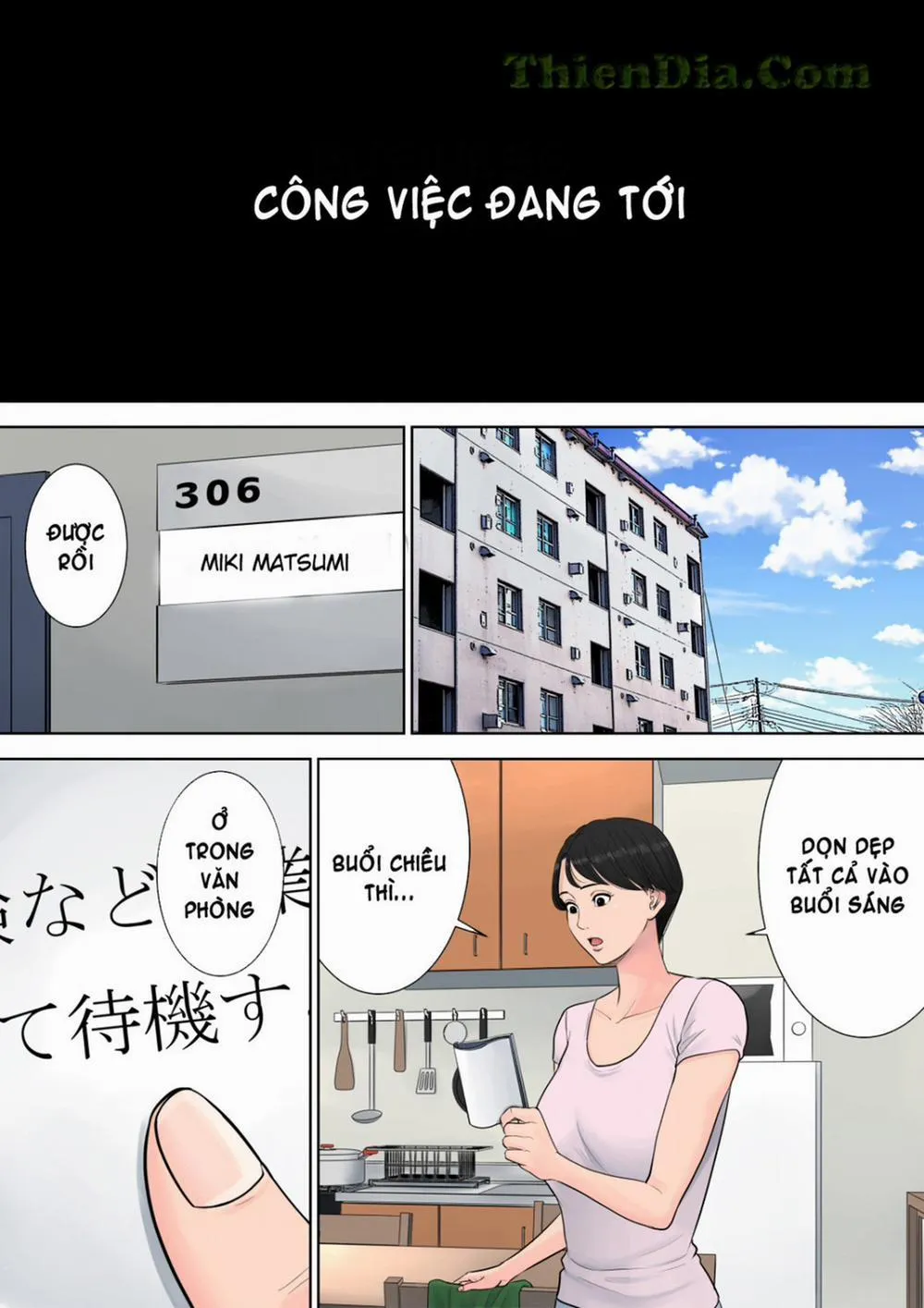 HentaiVN.net - Ảnh 14 - Tsubakigaoka Danchi no Kanrinin - Chương 2
