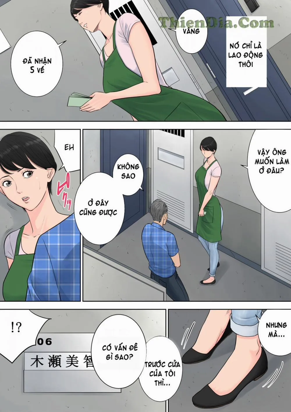 HentaiVN.net - Ảnh 19 - Tsubakigaoka Danchi no Kanrinin - Chương 2