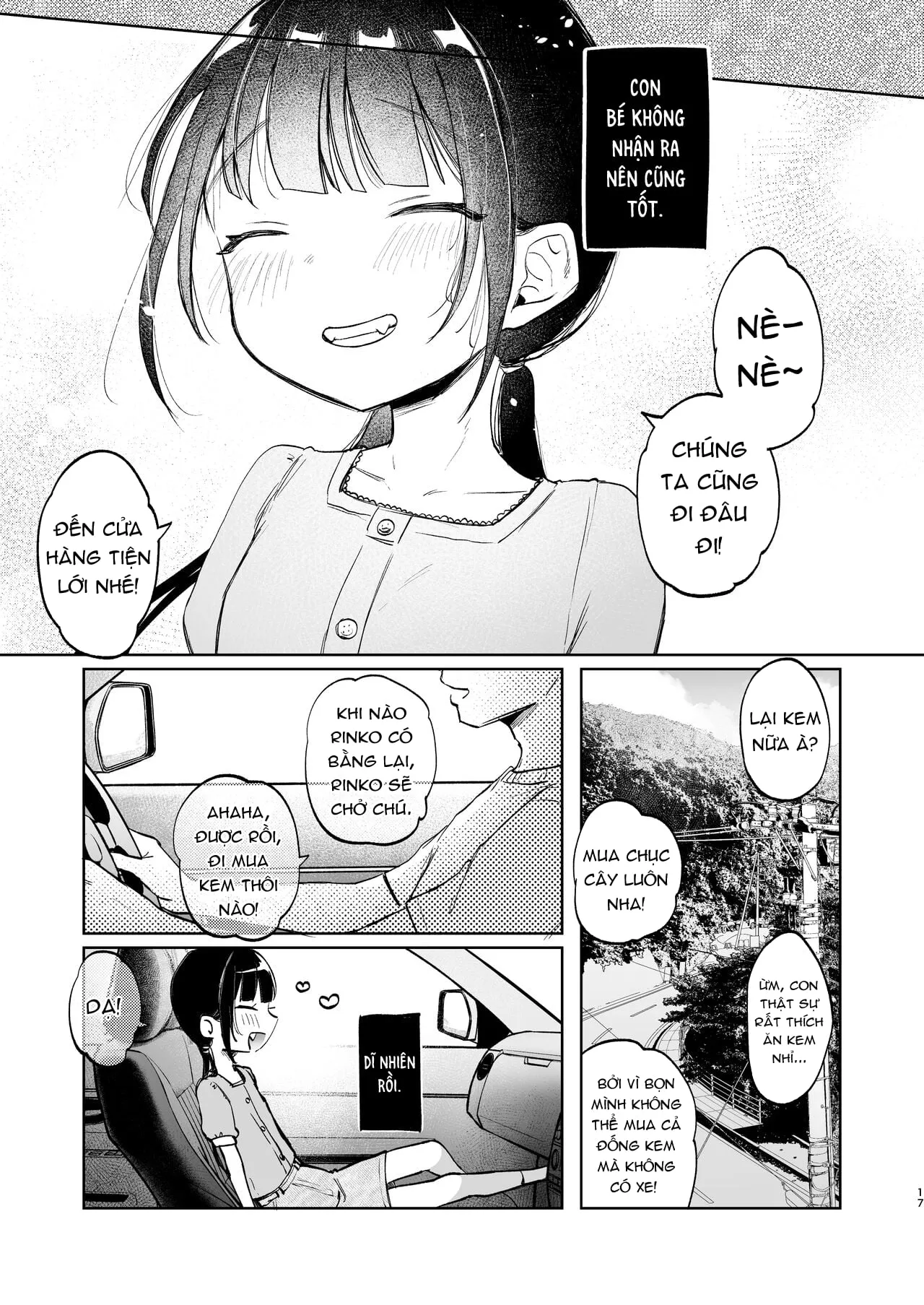 HentaiVN.net - Ảnh 17 - Mùa hè – Lần đầu của Rinko với Oji-san - Oneshot