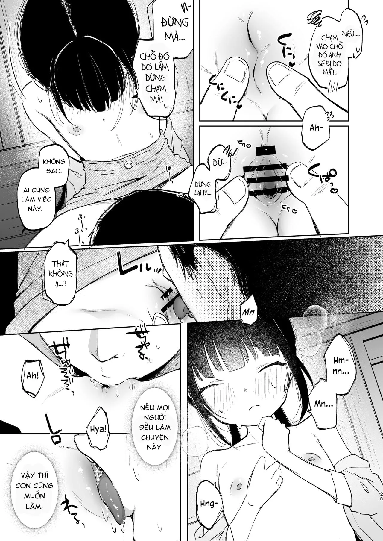HentaiVN.net - Ảnh 25 - Mùa hè – Lần đầu của Rinko với Oji-san - Oneshot