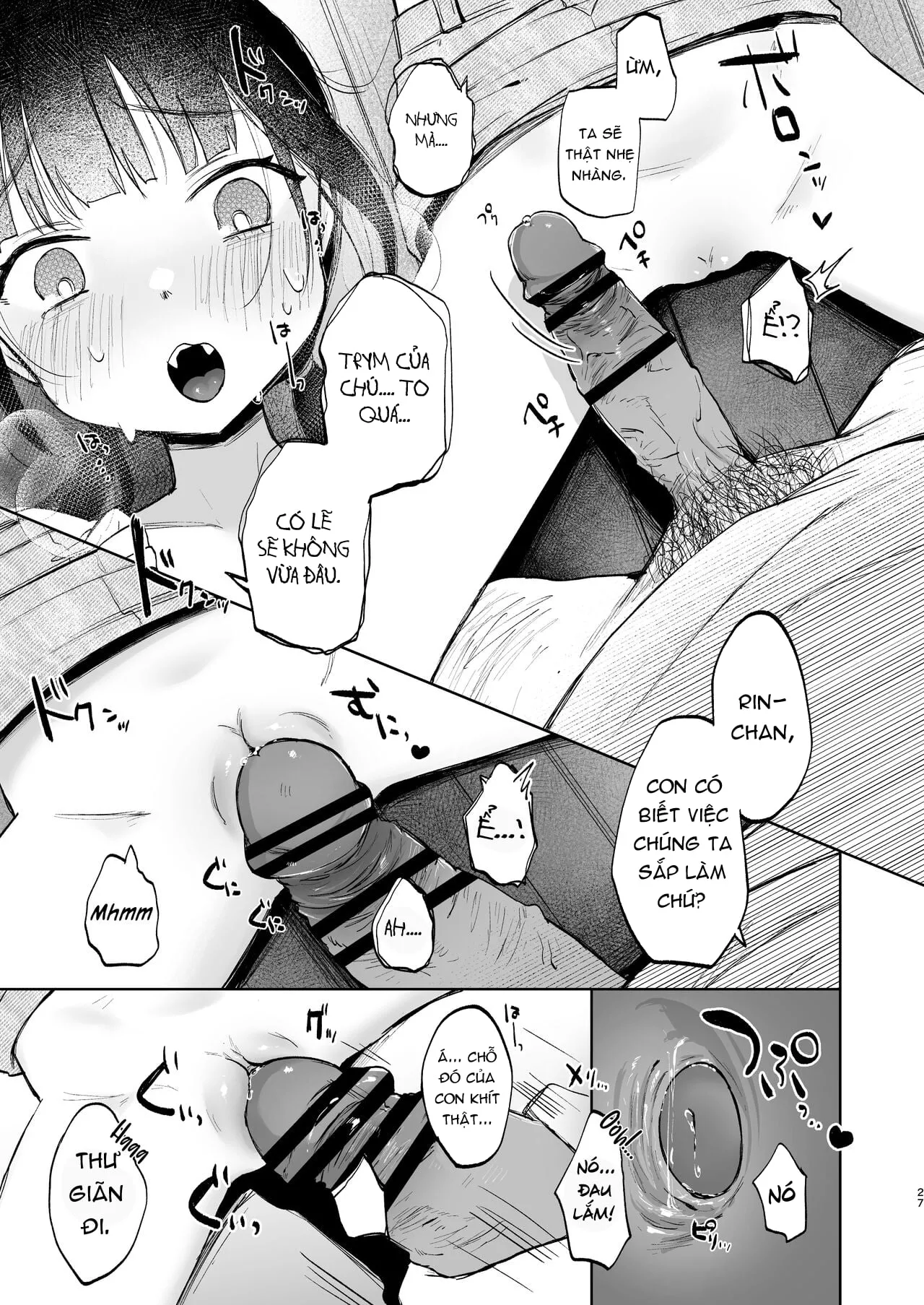 HentaiVN.net - Ảnh 27 - Mùa hè – Lần đầu của Rinko với Oji-san - Oneshot