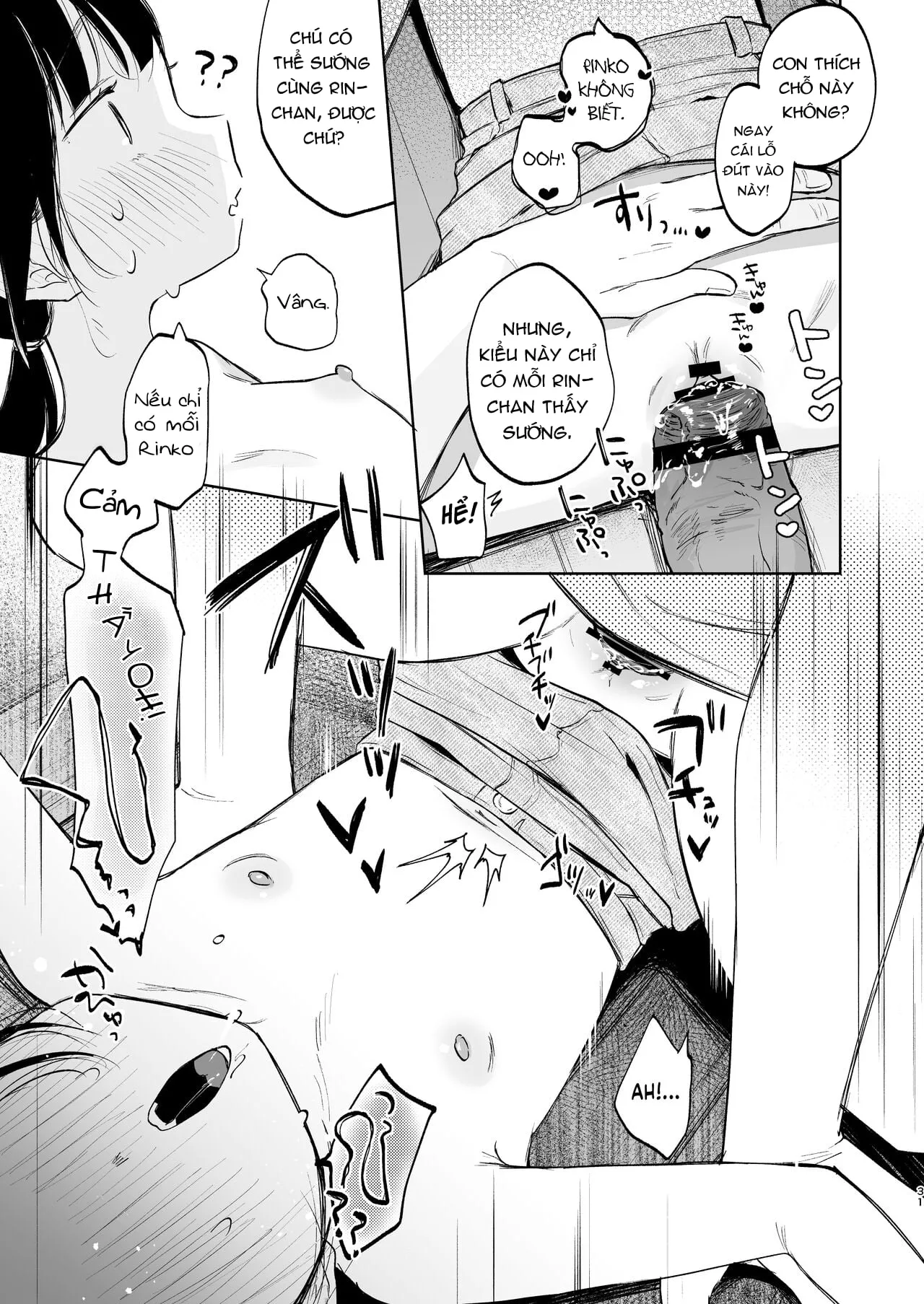 HentaiVN.net - Ảnh 31 - Mùa hè – Lần đầu của Rinko với Oji-san - Oneshot