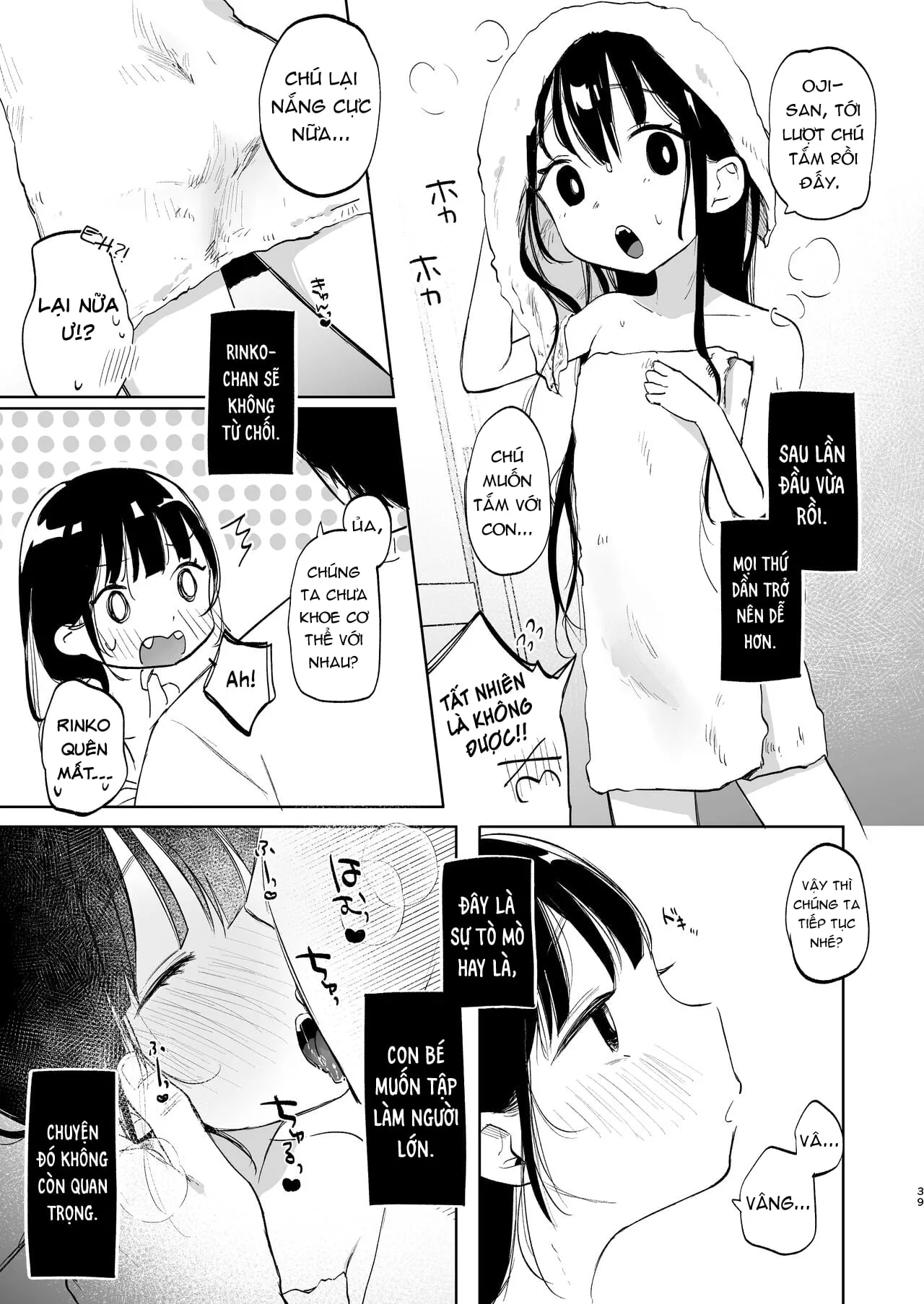 HentaiVN.net - Ảnh 39 - Mùa hè – Lần đầu của Rinko với Oji-san - Oneshot