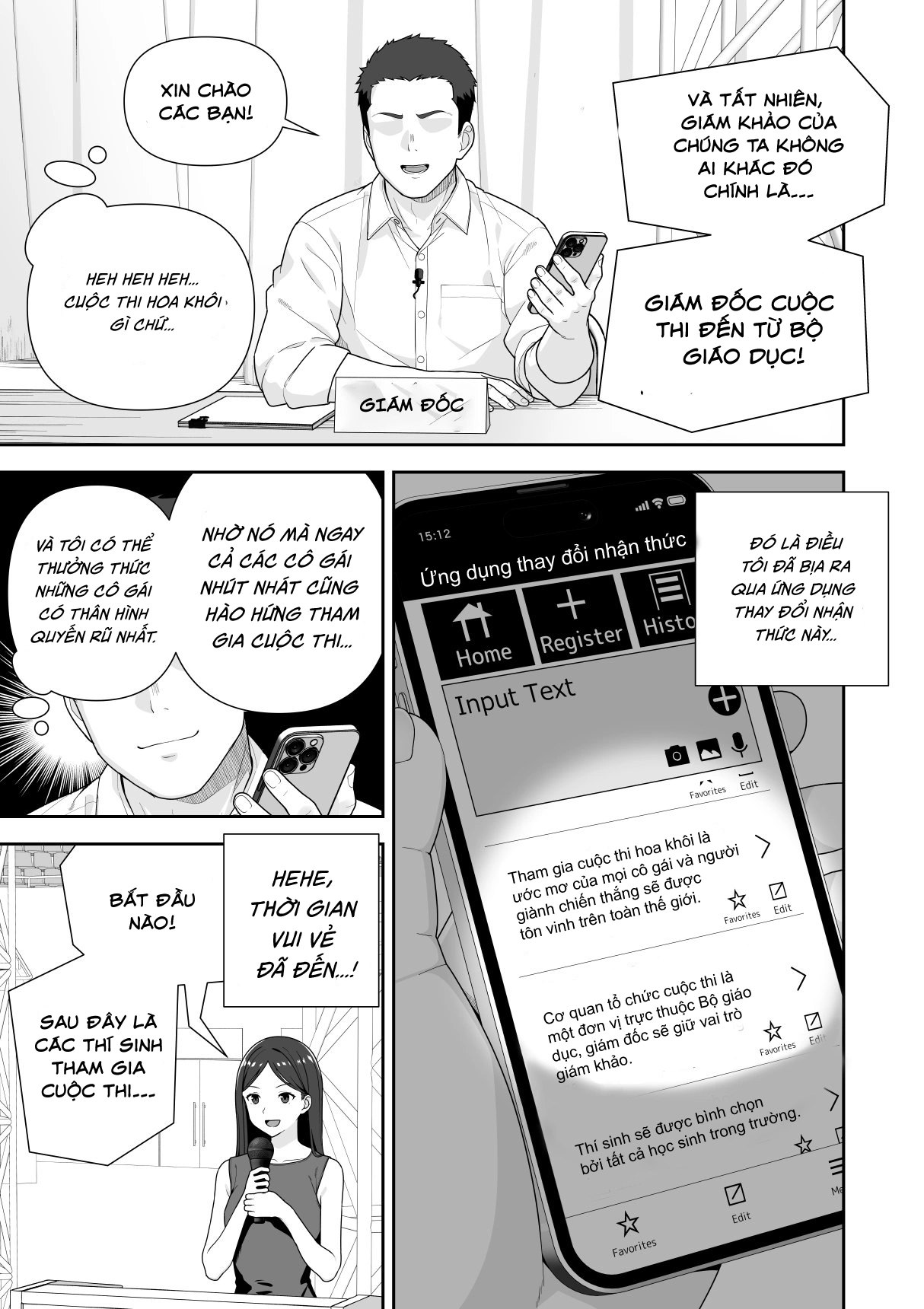 HentaiVN.net - Ảnh 4 - Common Sense Alteration Miss Contest - Chap 1