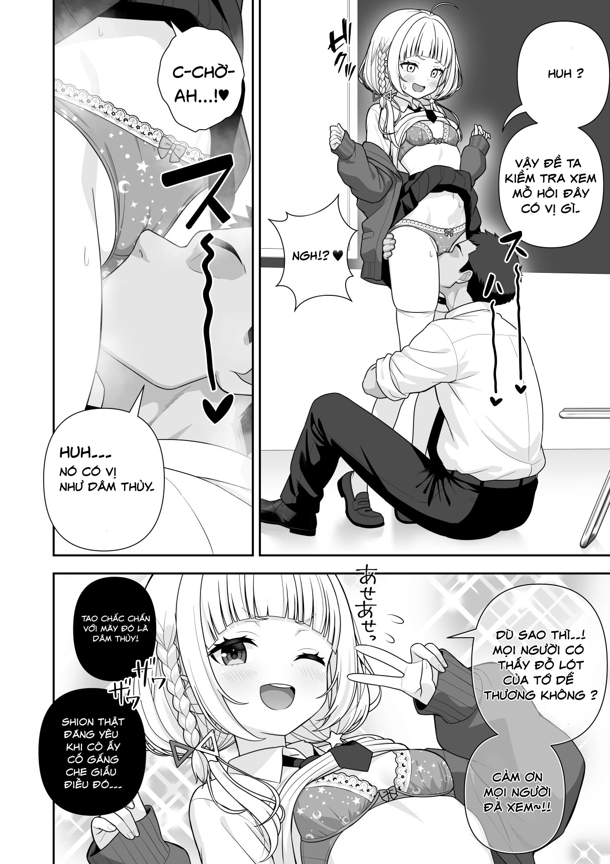 HentaiVN.net - Ảnh 30 - Common Sense Alteration Miss Contest - Chap 1 (revised)