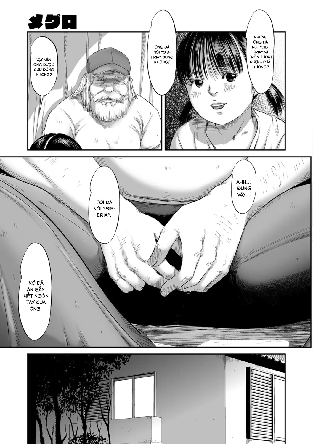 HentaiVN.net - Ảnh 21 - Meguro [メグロ] - Chap 1