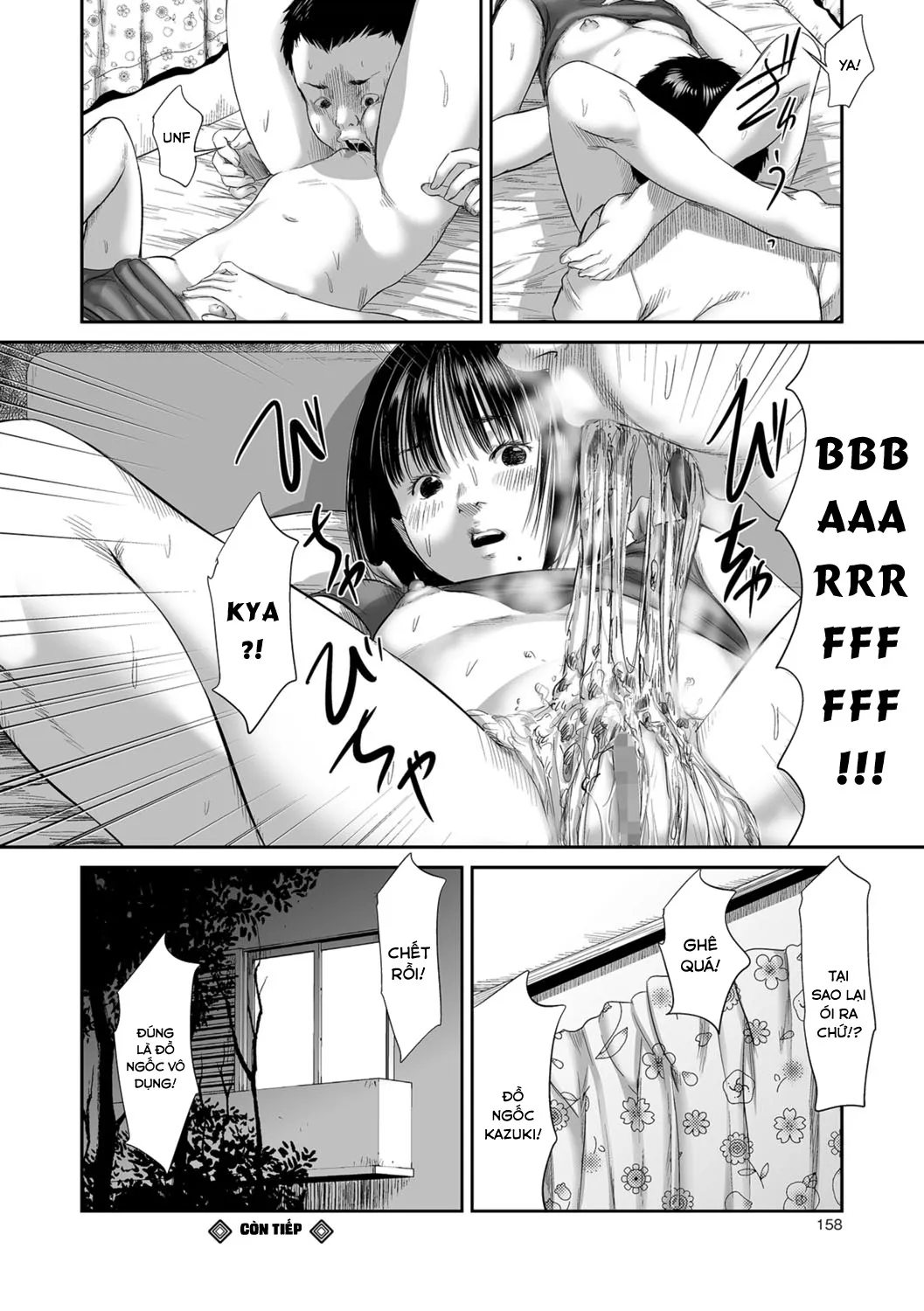 HentaiVN.net - Ảnh 24 - Meguro [メグロ] - Chap 1