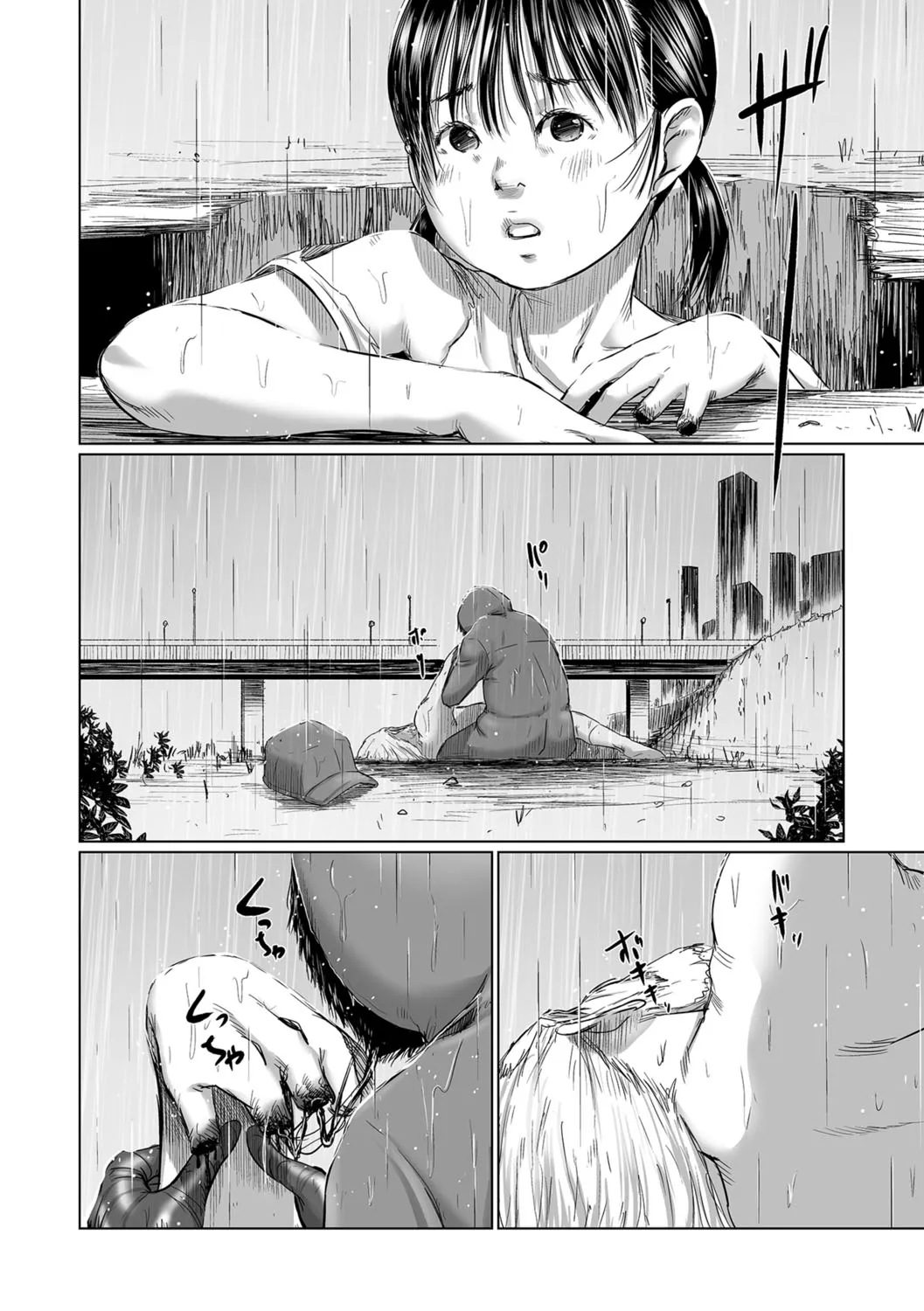 HentaiVN.net - Ảnh 30 - Meguro [メグロ] - Chap 2 [End]