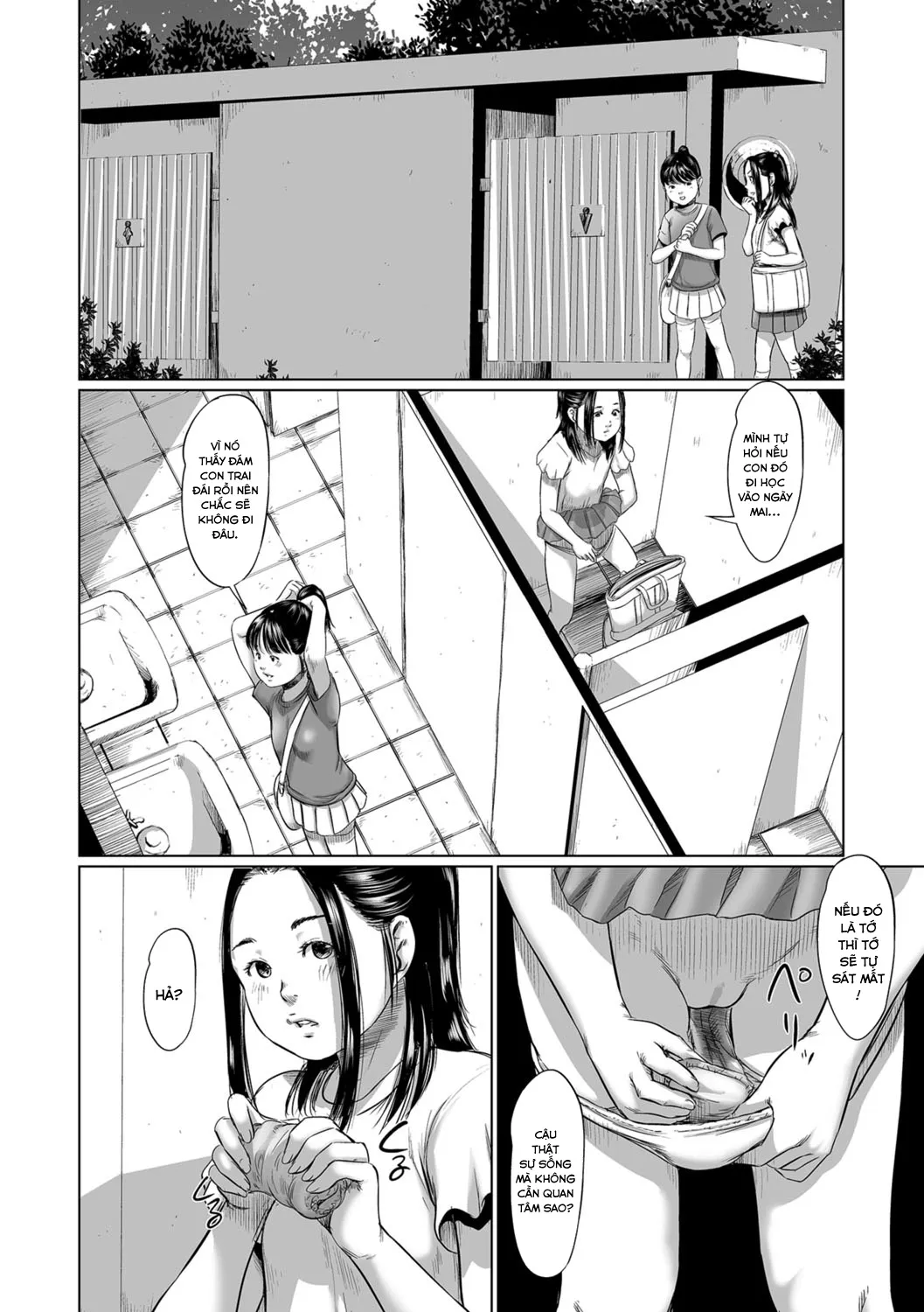 HentaiVN.net - Ảnh 6 - Meguro [メグロ] - Chap 2 [End]