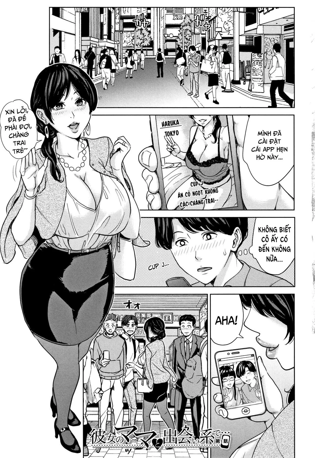 HentaiVN.net - Ảnh 8 - Kanojo no Mama to Deaikei de [Kanojo No Mama To Deaikei De...] - Chap 1