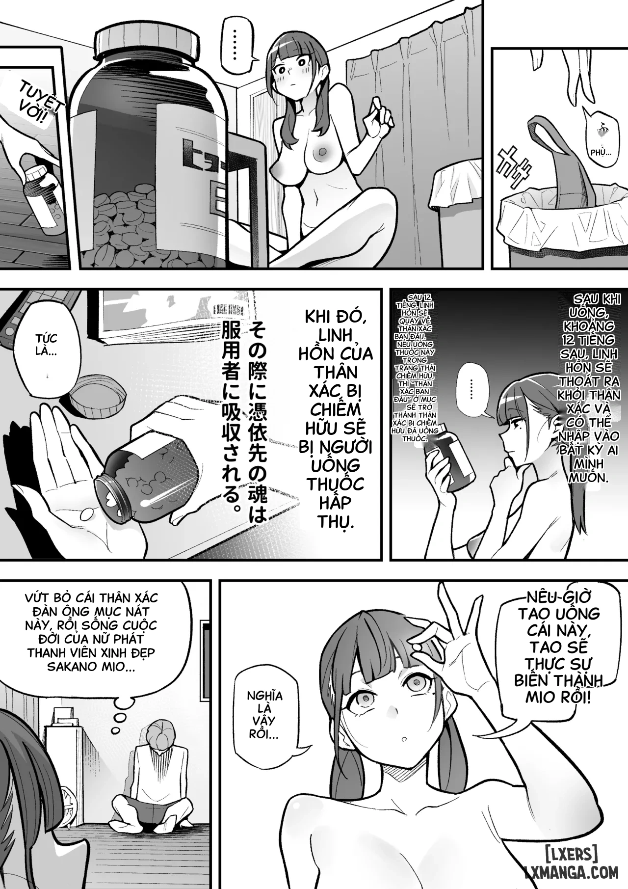 HentaiVN.net - Ảnh 31 - I took Over that TV Announcer - One shot