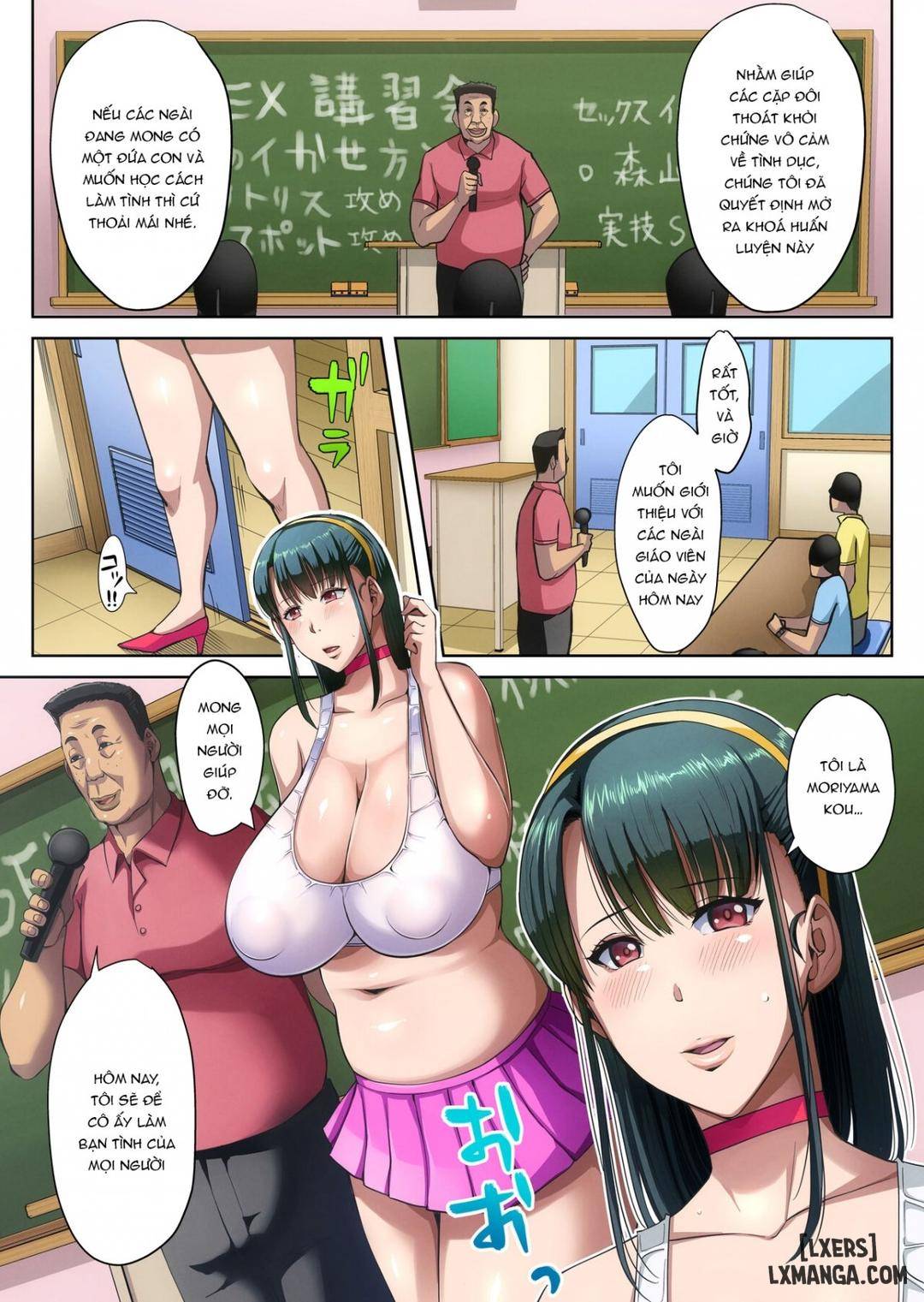 HentaiVN.net - Ảnh 60 - Gesu Mama Futei Nikki - Kotaro Moriyama - Oneshot