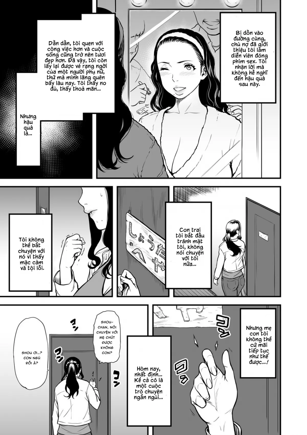 HentaiVN.net - Ảnh 5 - Mẹ tôi là diễn viên JAV [Boku no Kaa-san wa AV Joyuu; My Mom is a Porn Actress] - Chap 1