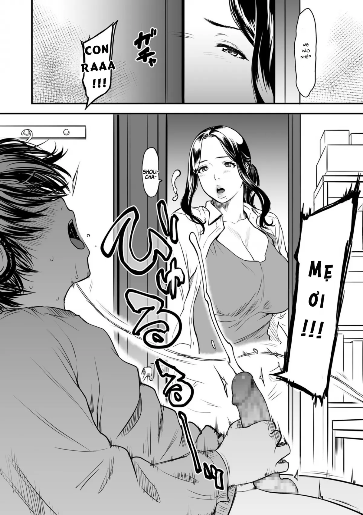 HentaiVN.net - Ảnh 6 - Mẹ tôi là diễn viên JAV [Boku no Kaa-san wa AV Joyuu; My Mom is a Porn Actress] - Chap 1