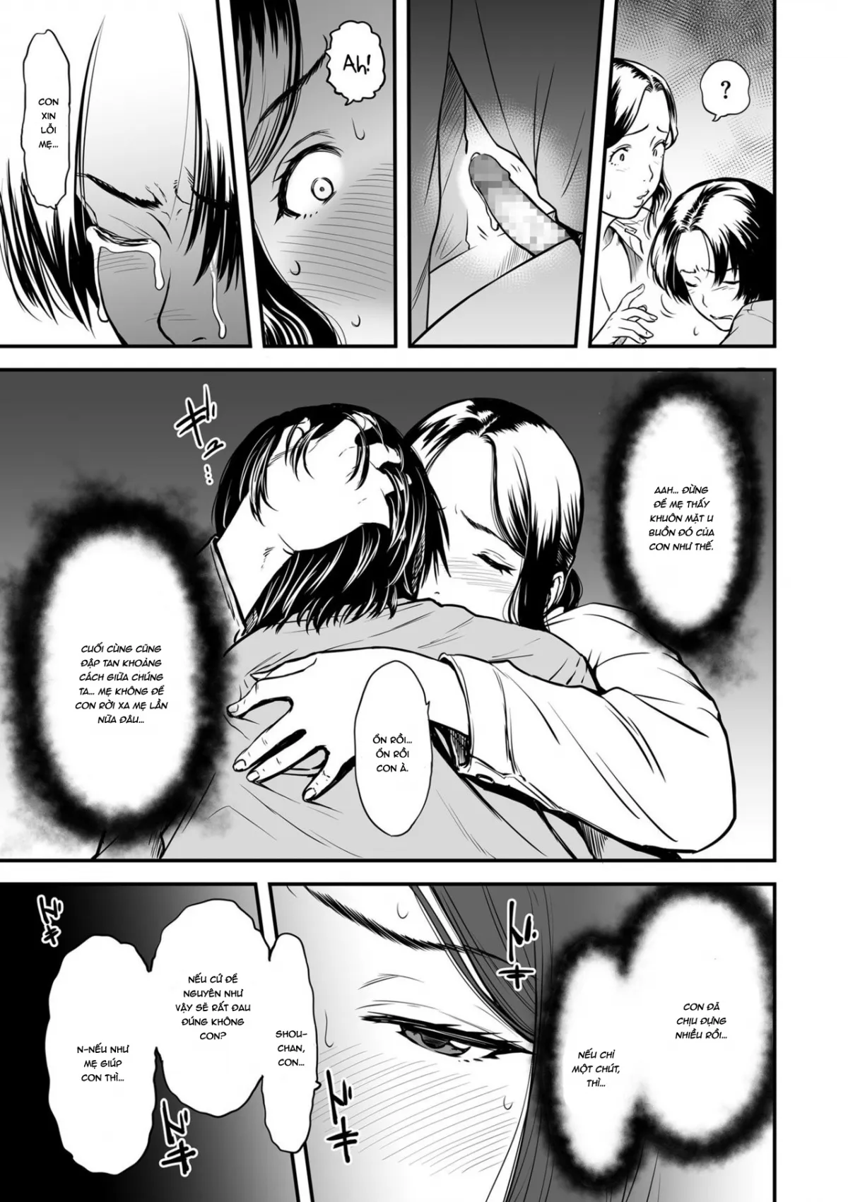 HentaiVN.net - Ảnh 9 - Mẹ tôi là diễn viên JAV [Boku no Kaa-san wa AV Joyuu; My Mom is a Porn Actress] - Chap 1