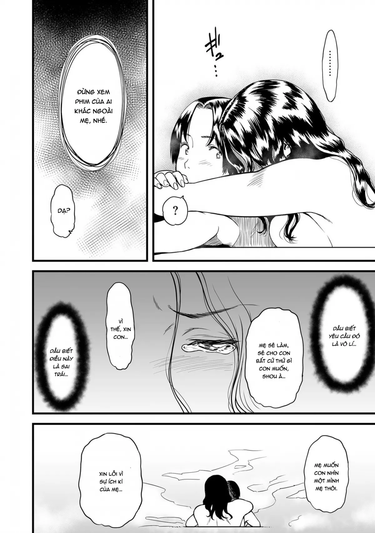HentaiVN.net - Ảnh 10 - Mẹ tôi là diễn viên JAV [Boku no Kaa-san wa AV Joyuu; My Mom is a Porn Actress] - Chap 2