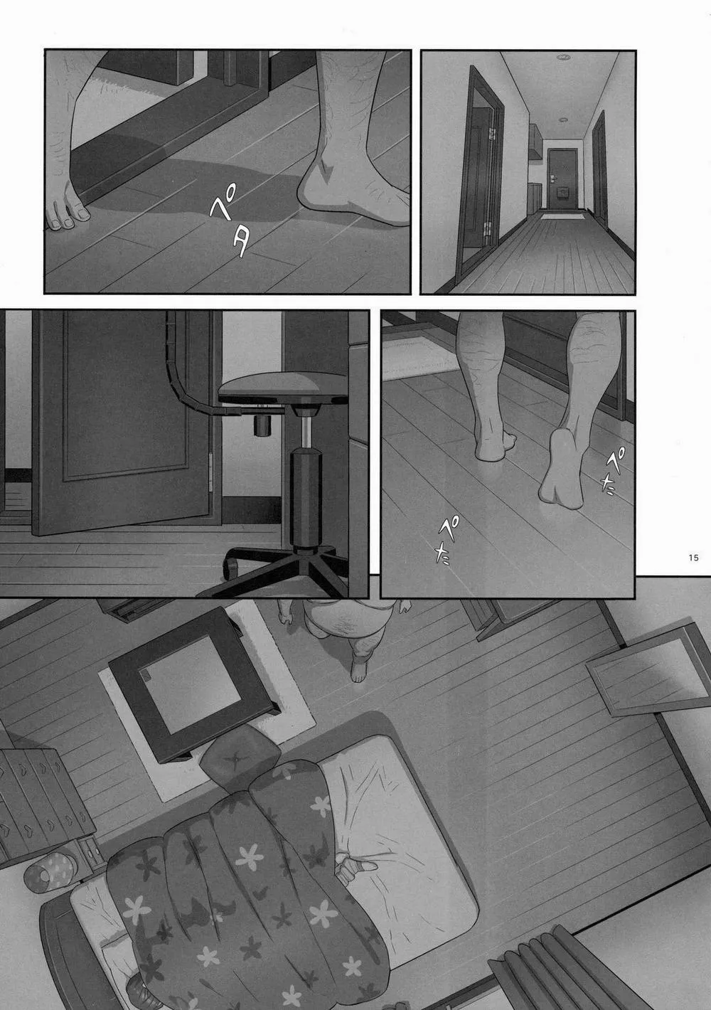 HentaiVN.net - Ảnh 15 - Kaki Hoshuu - Chương 6