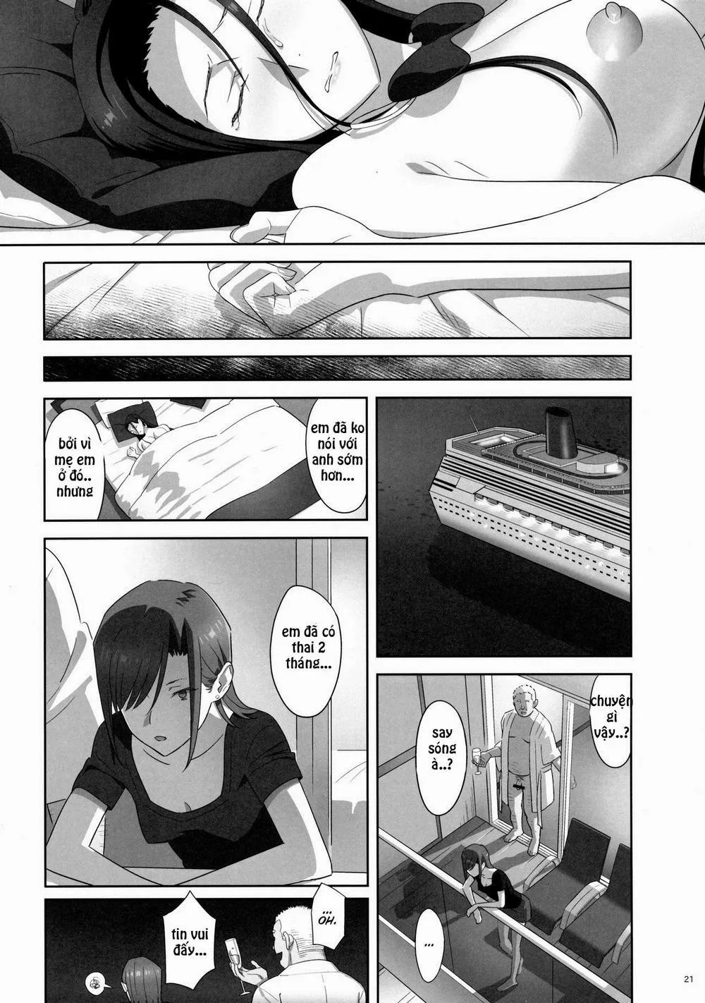 HentaiVN.net - Ảnh 19 - Kaki Hoshuu - Chương 7