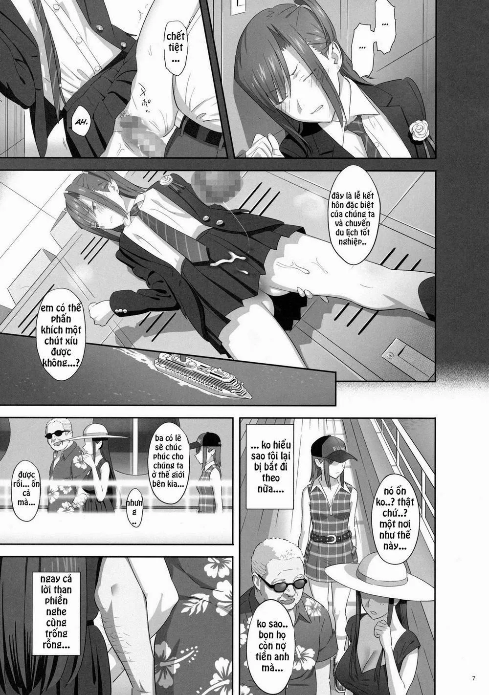 HentaiVN.net - Ảnh 5 - Kaki Hoshuu - Chương 7