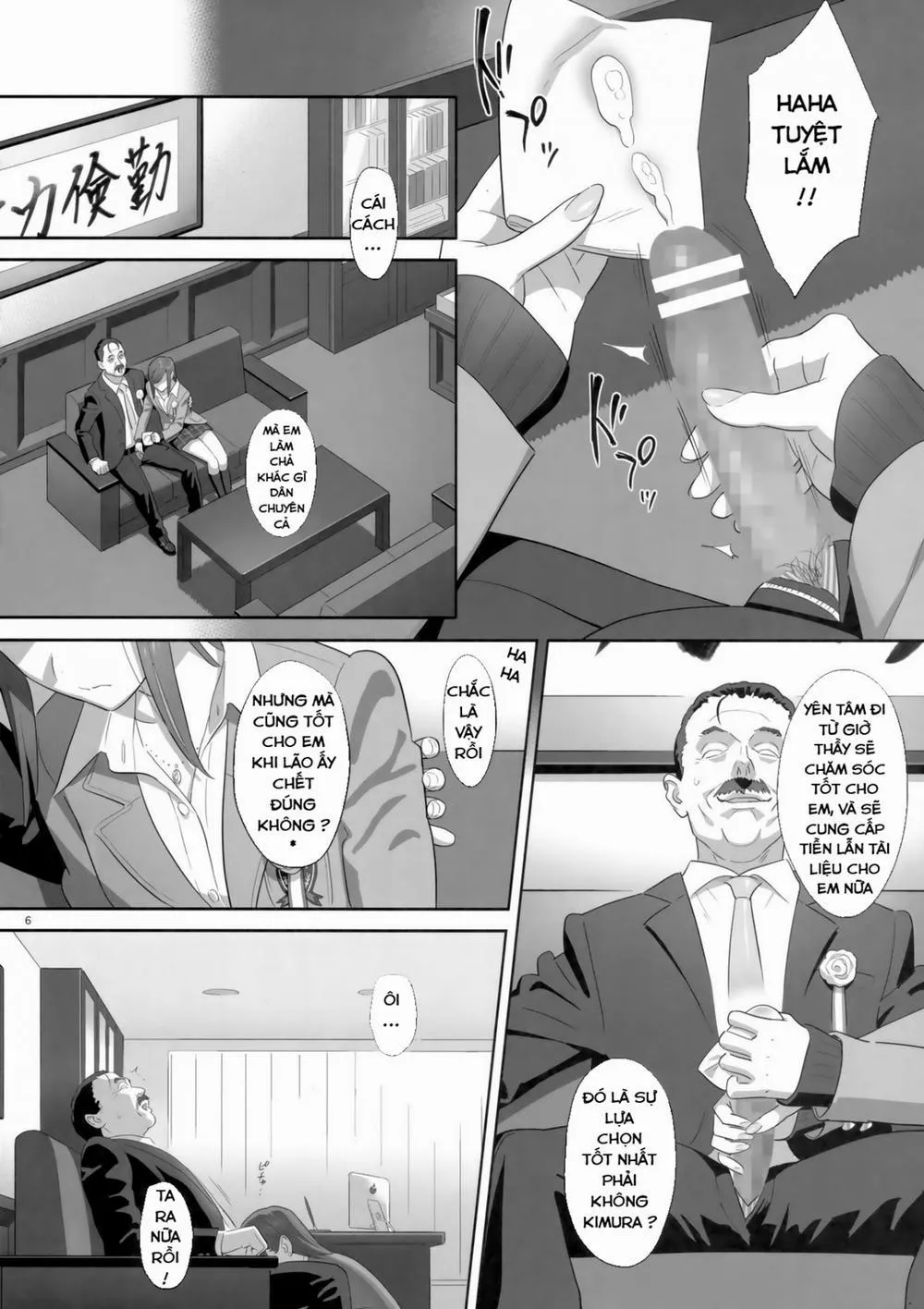 HentaiVN.net - Ảnh 4 - Kaki Hoshuu - Chương 8