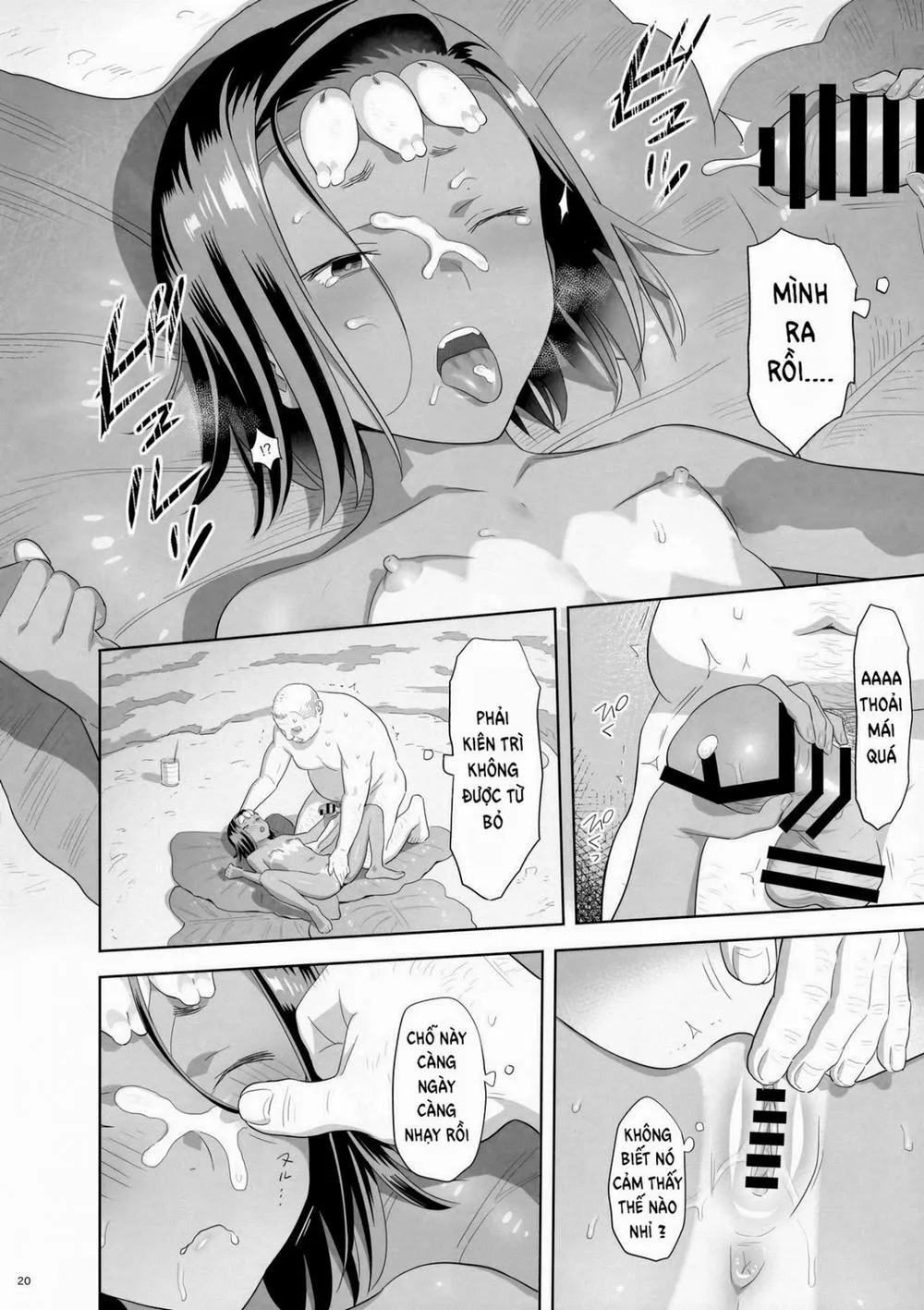HentaiVN.net - Ảnh 20 - Kaki Hoshuu - Chương 9