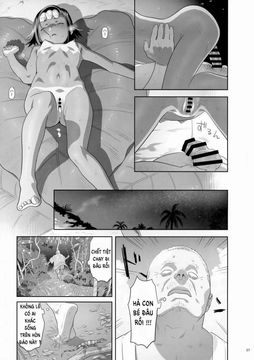 HentaiVN.net - Ảnh 27 - Kaki Hoshuu - Chương 9